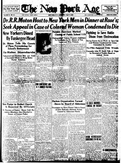 Jul 1920