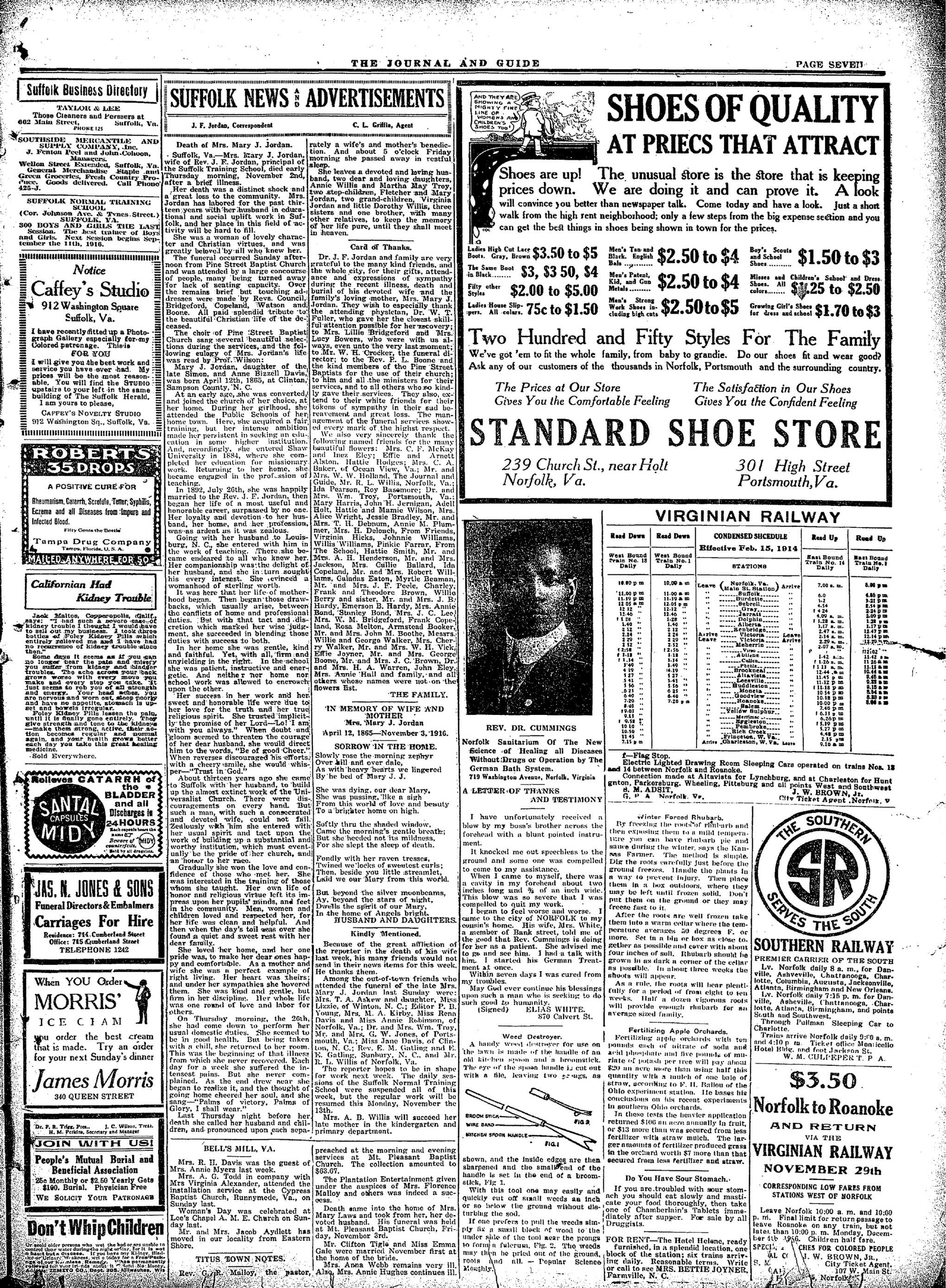 Page 7
