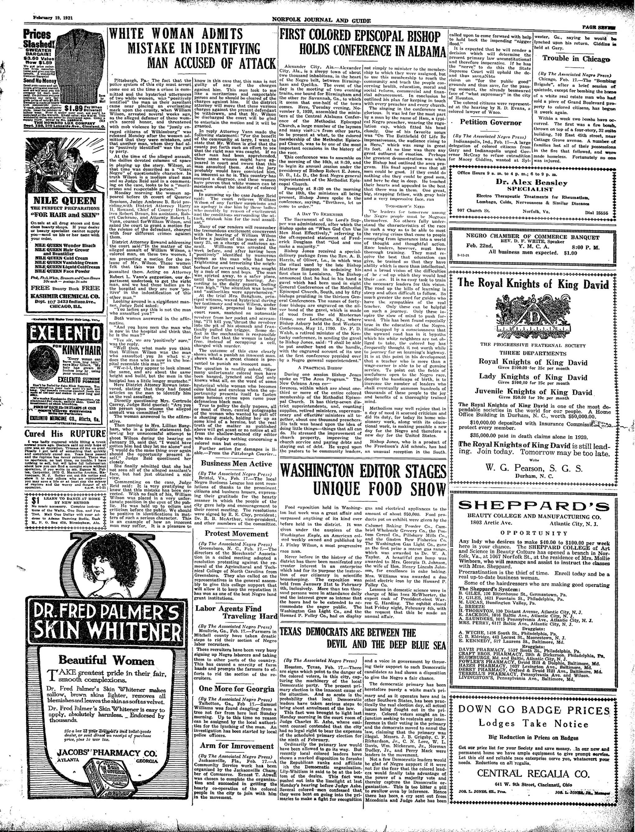 Page 7