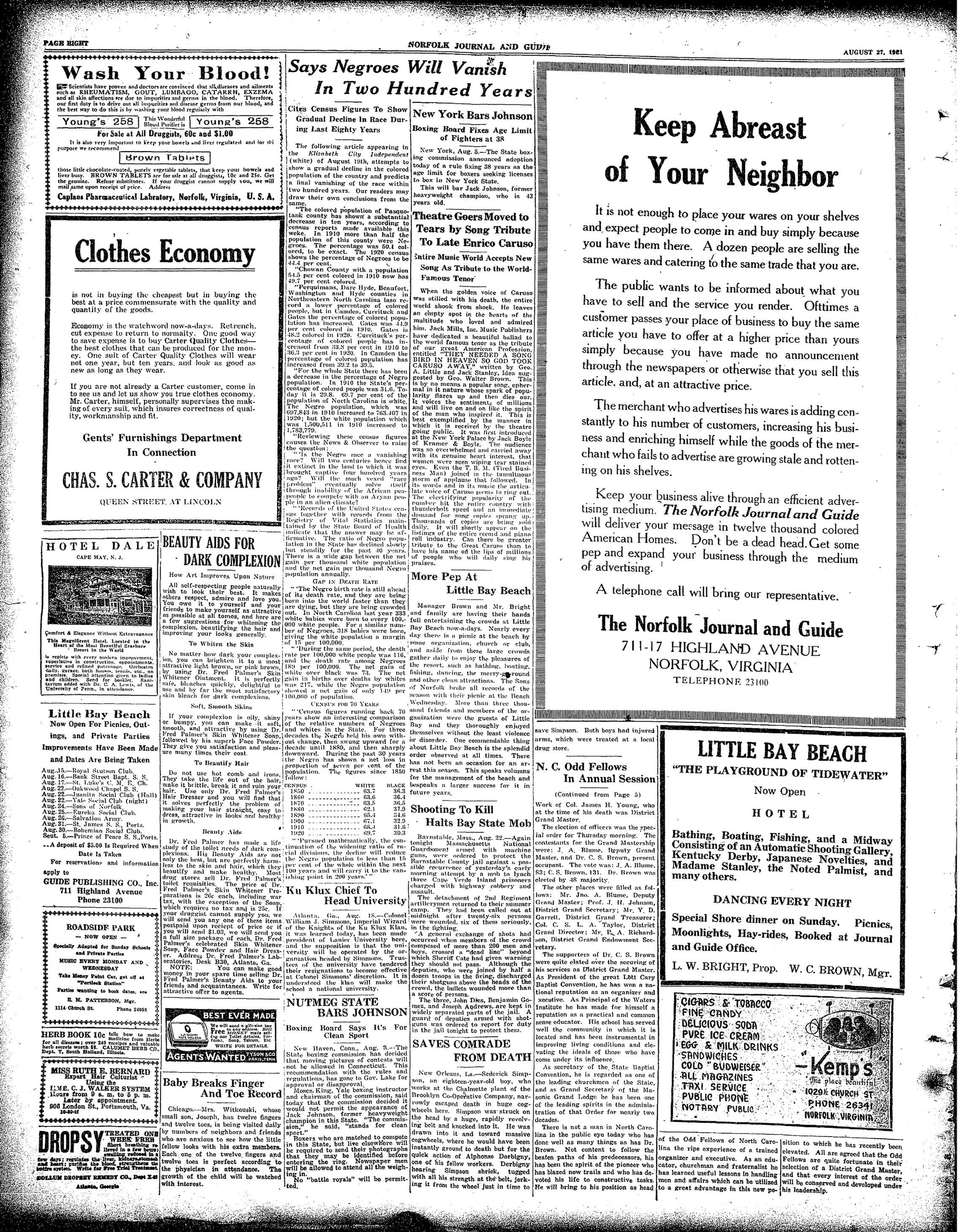 Page 8