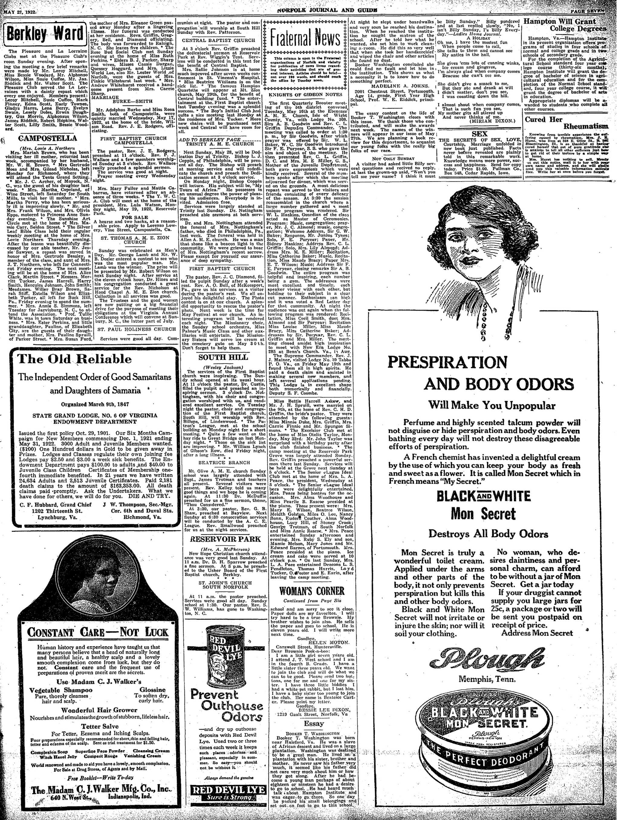 Page 7