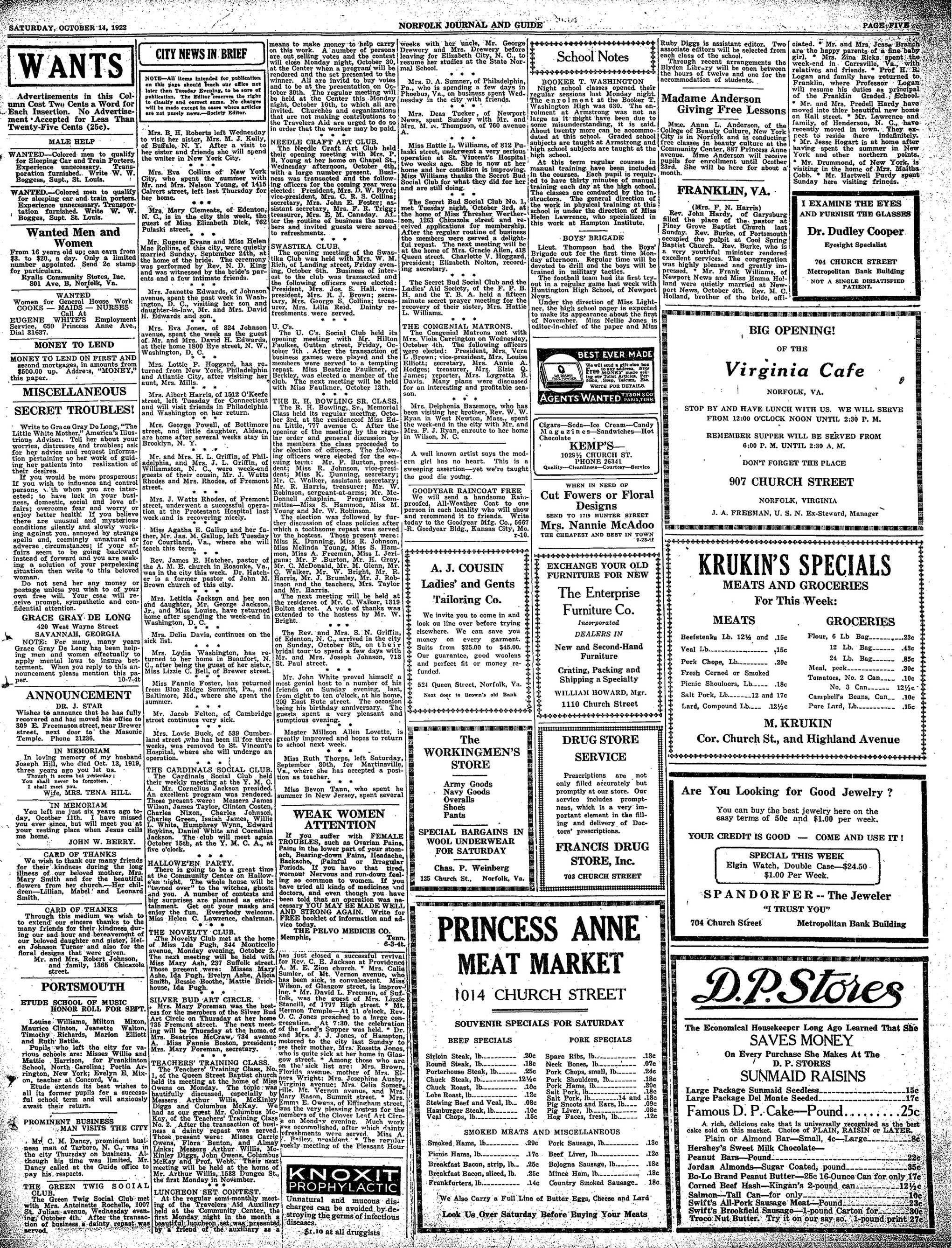 Page 5