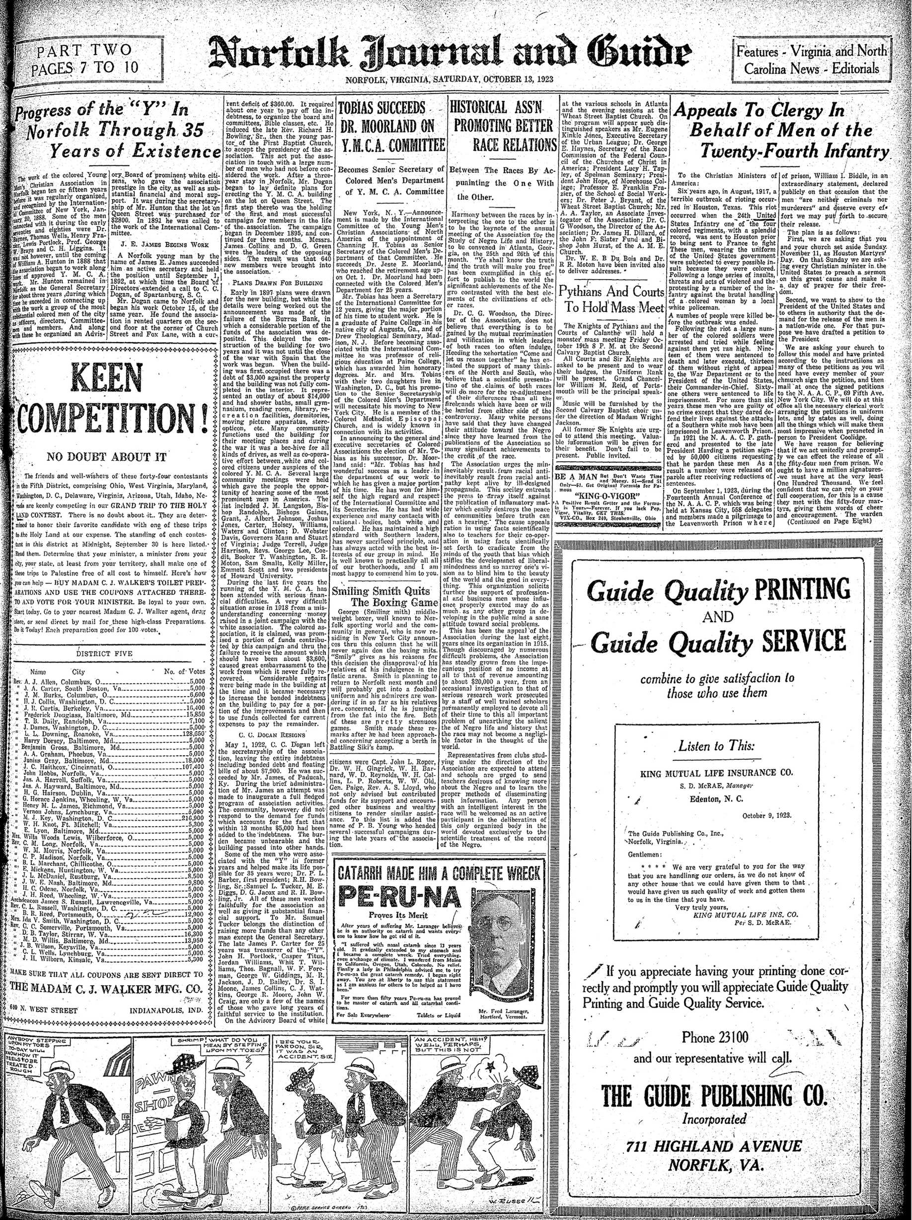 Page 7