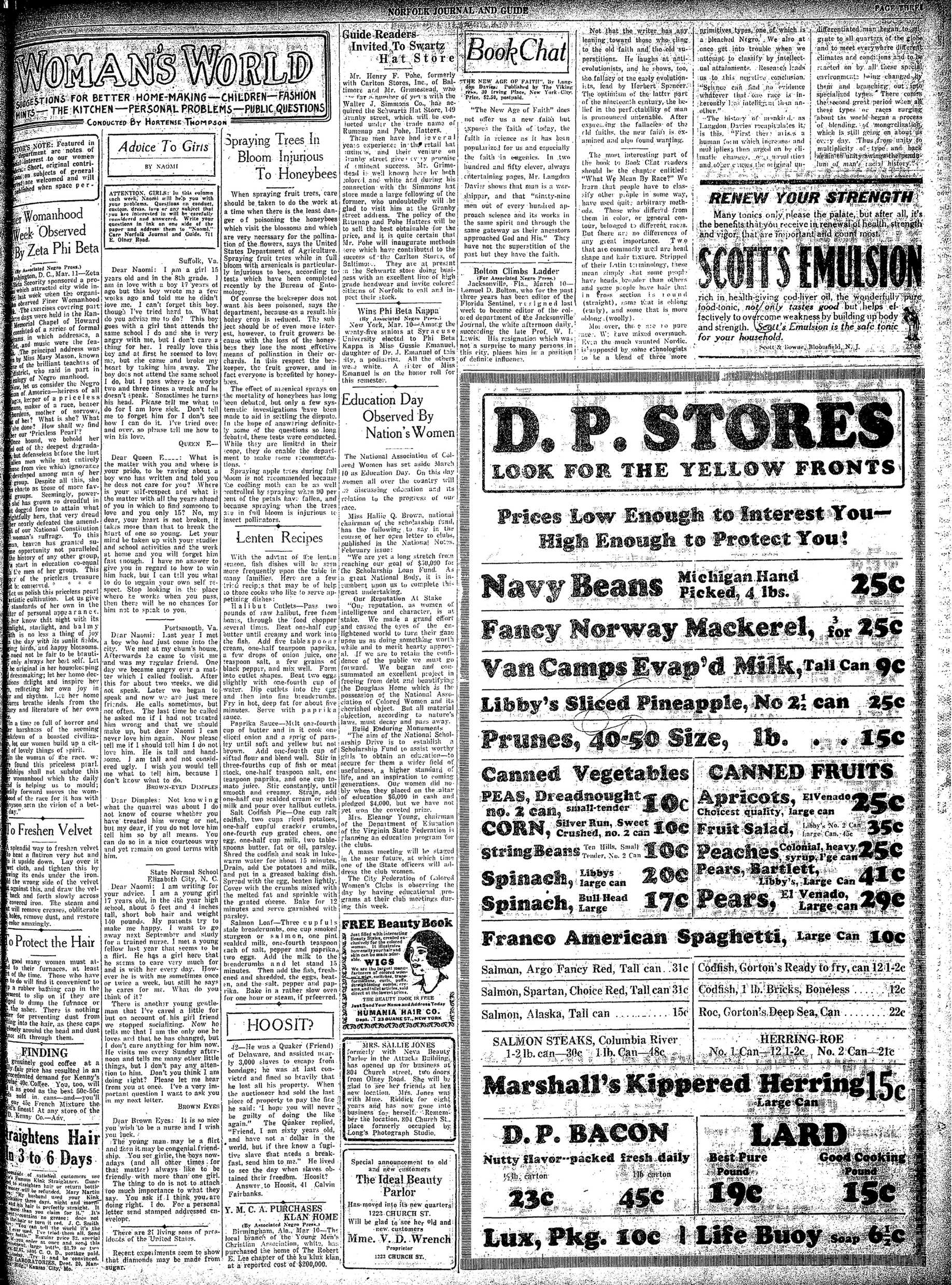 Page 3