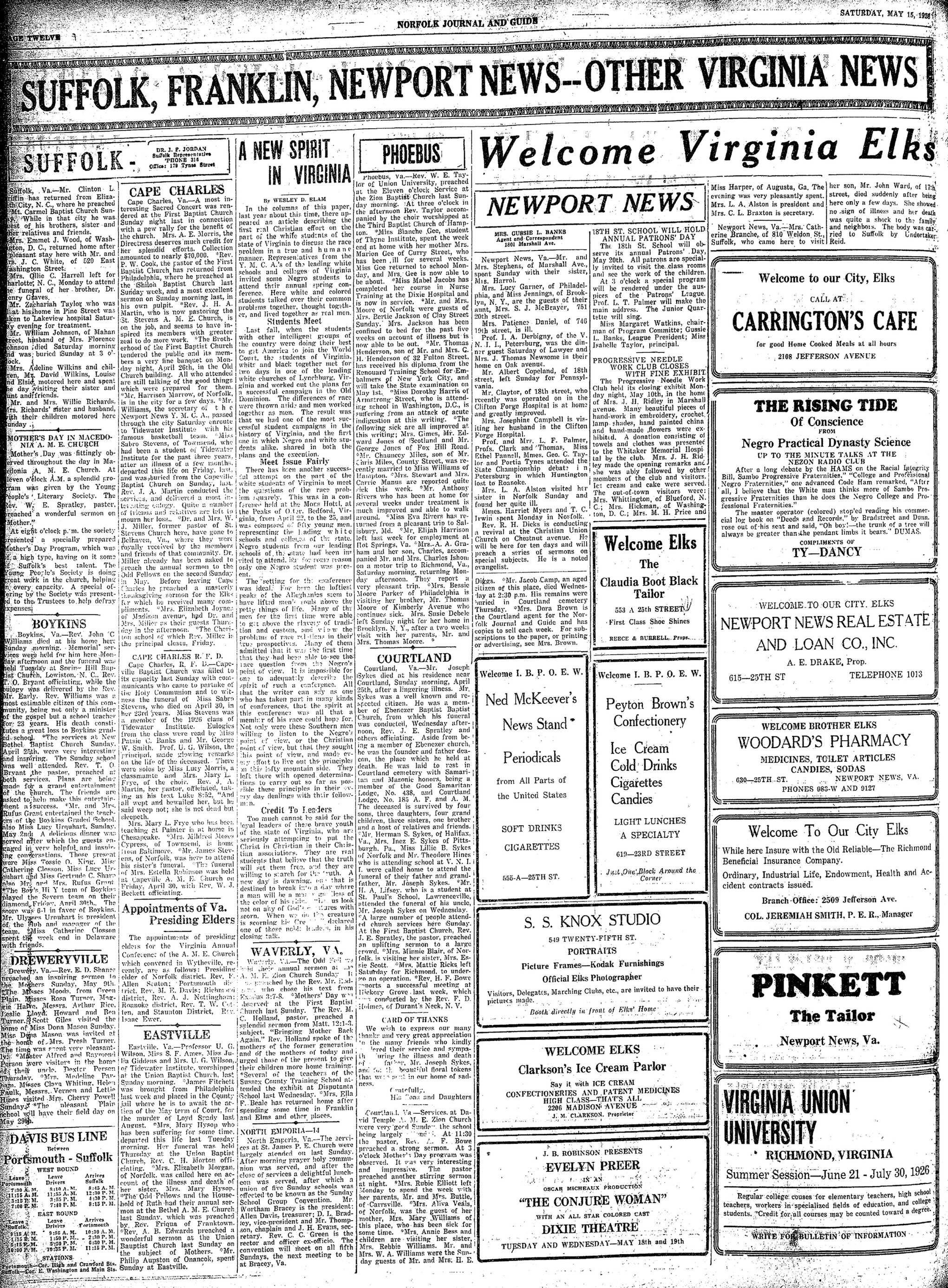 Page 12