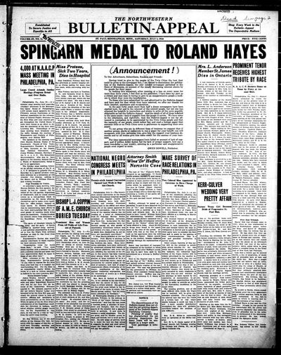 Jul 1924