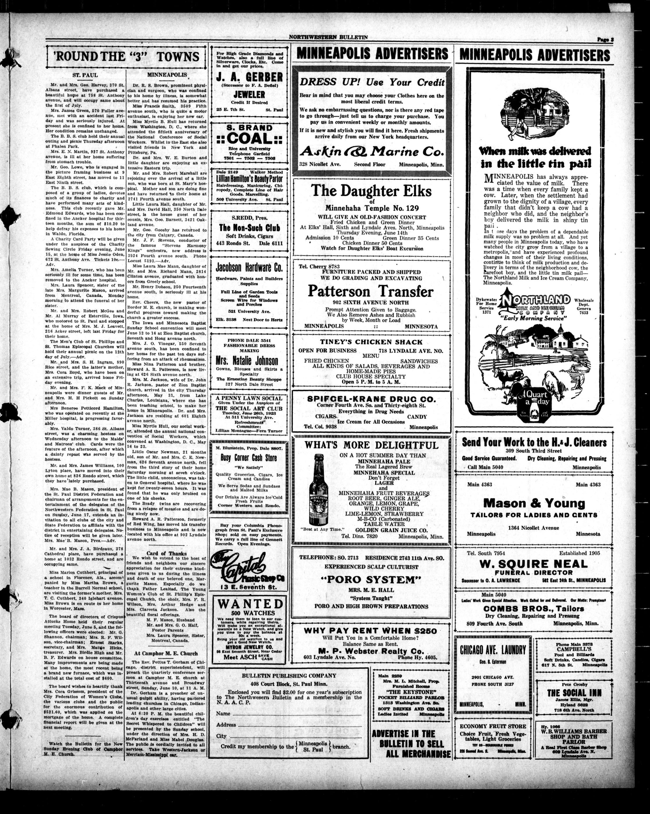 Page 3