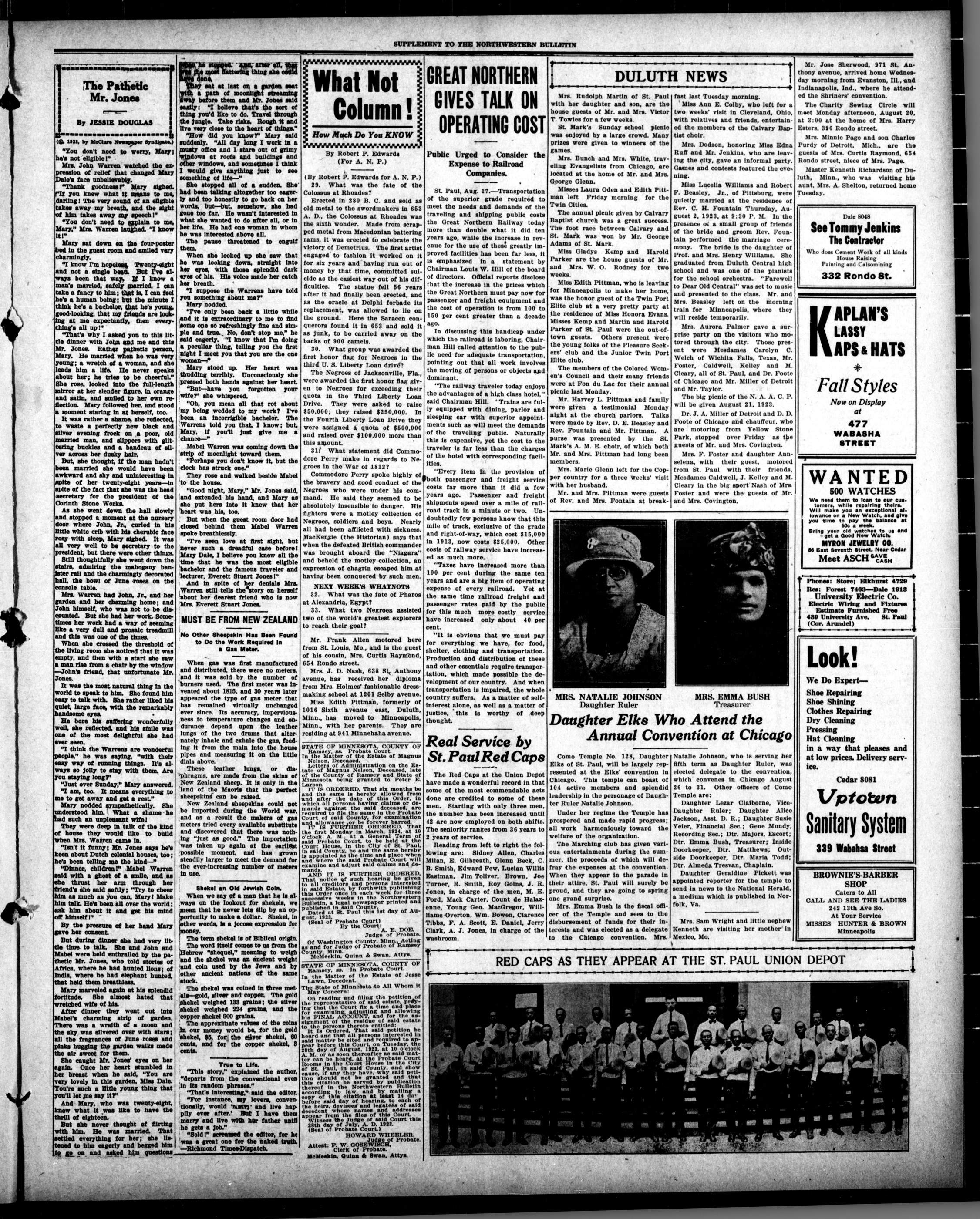 Page 3