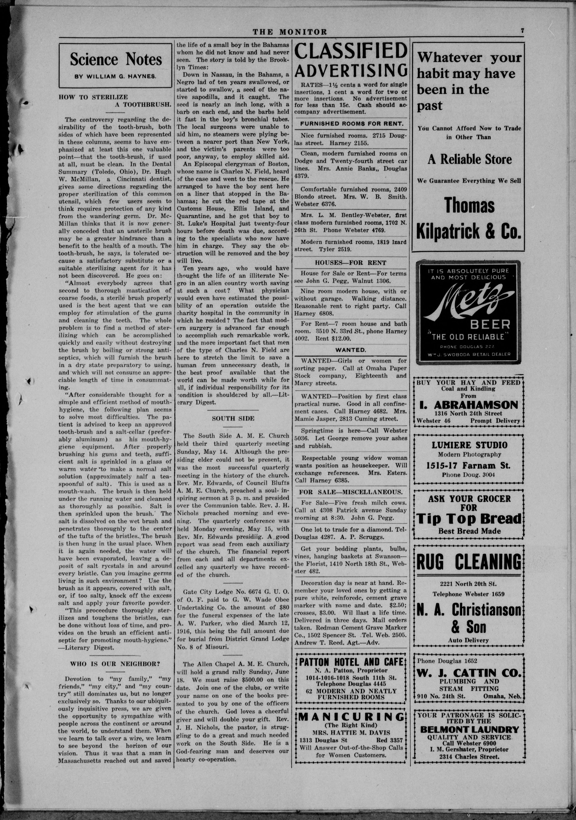 Page 7