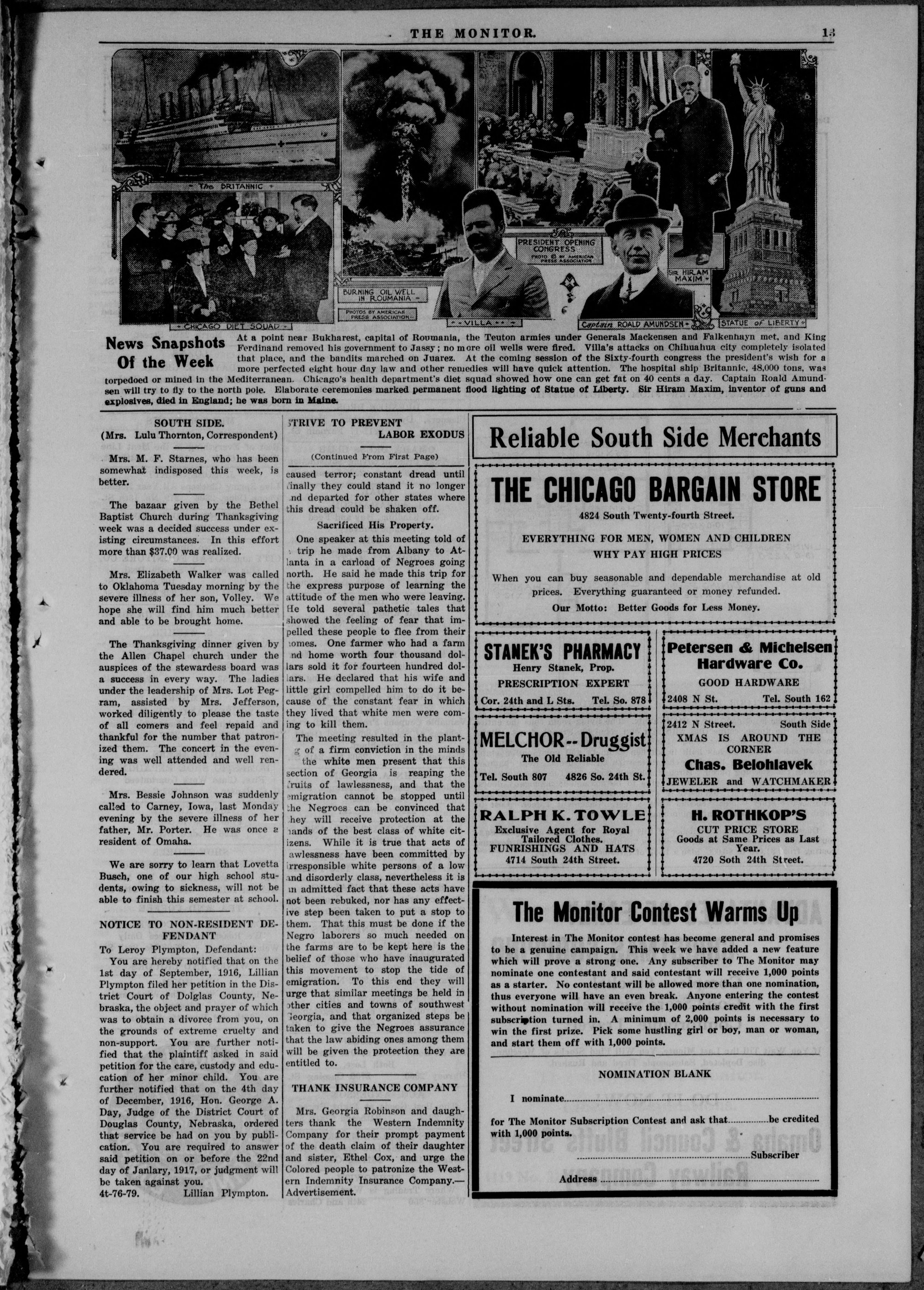 Page 5