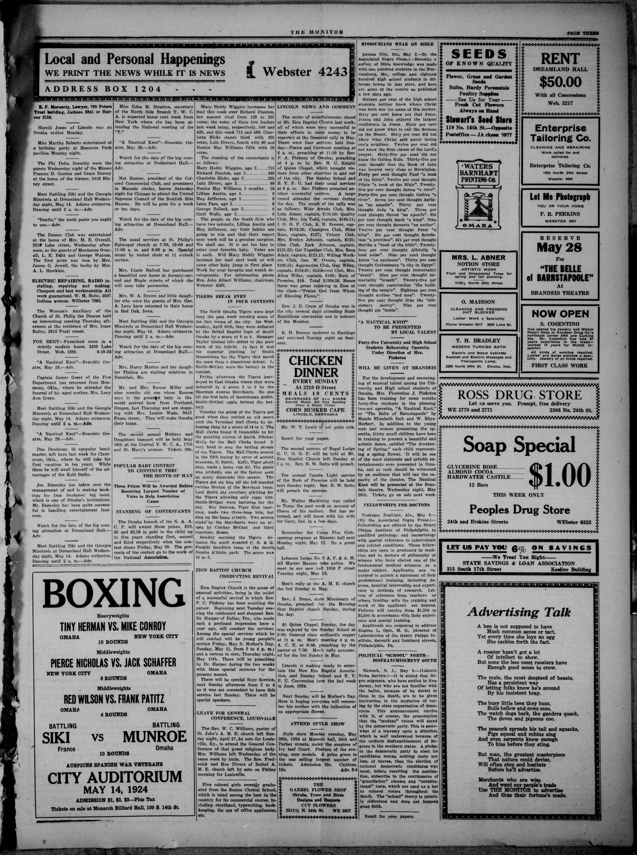 Page 3