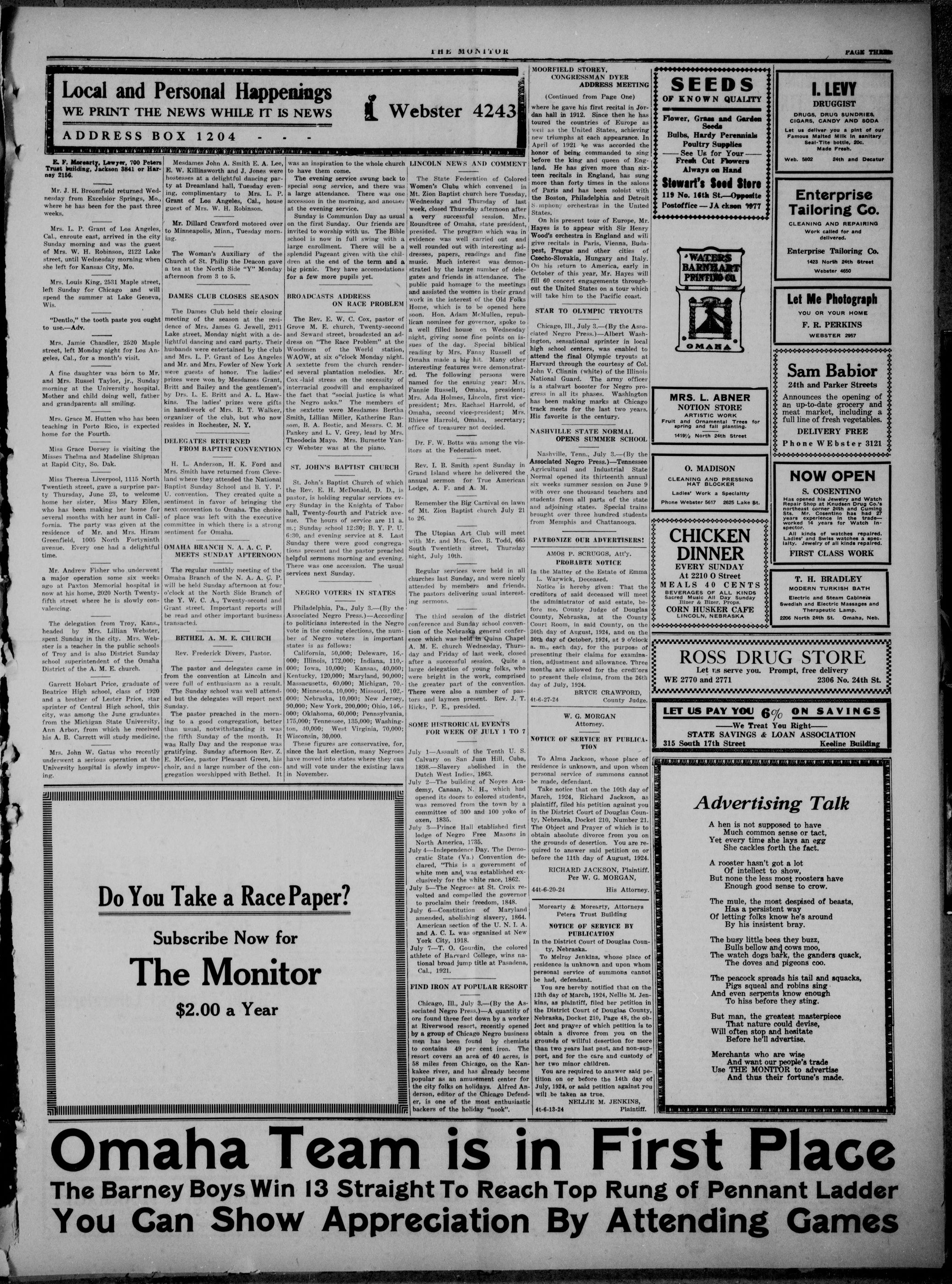 Page 3