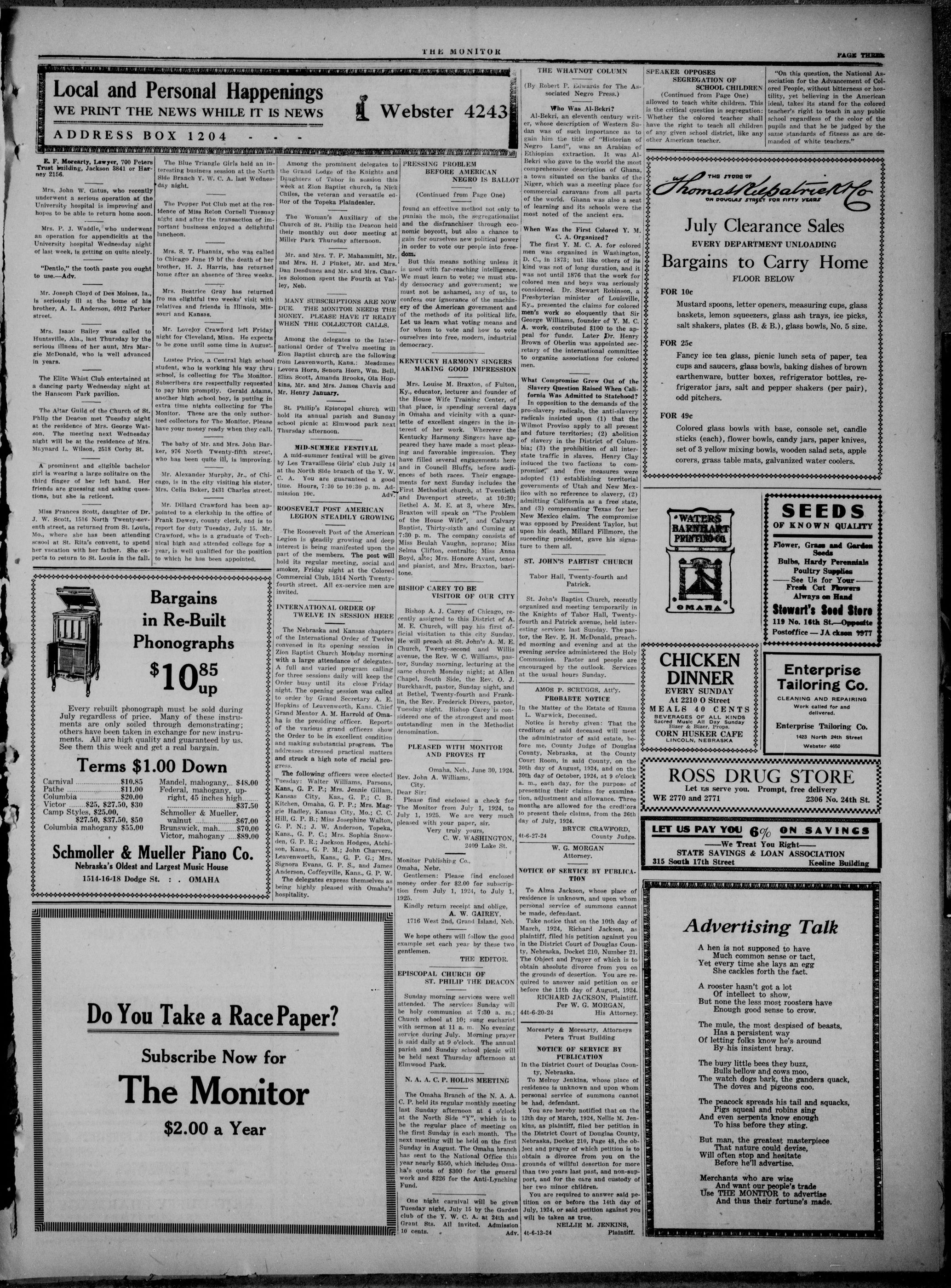Page 3