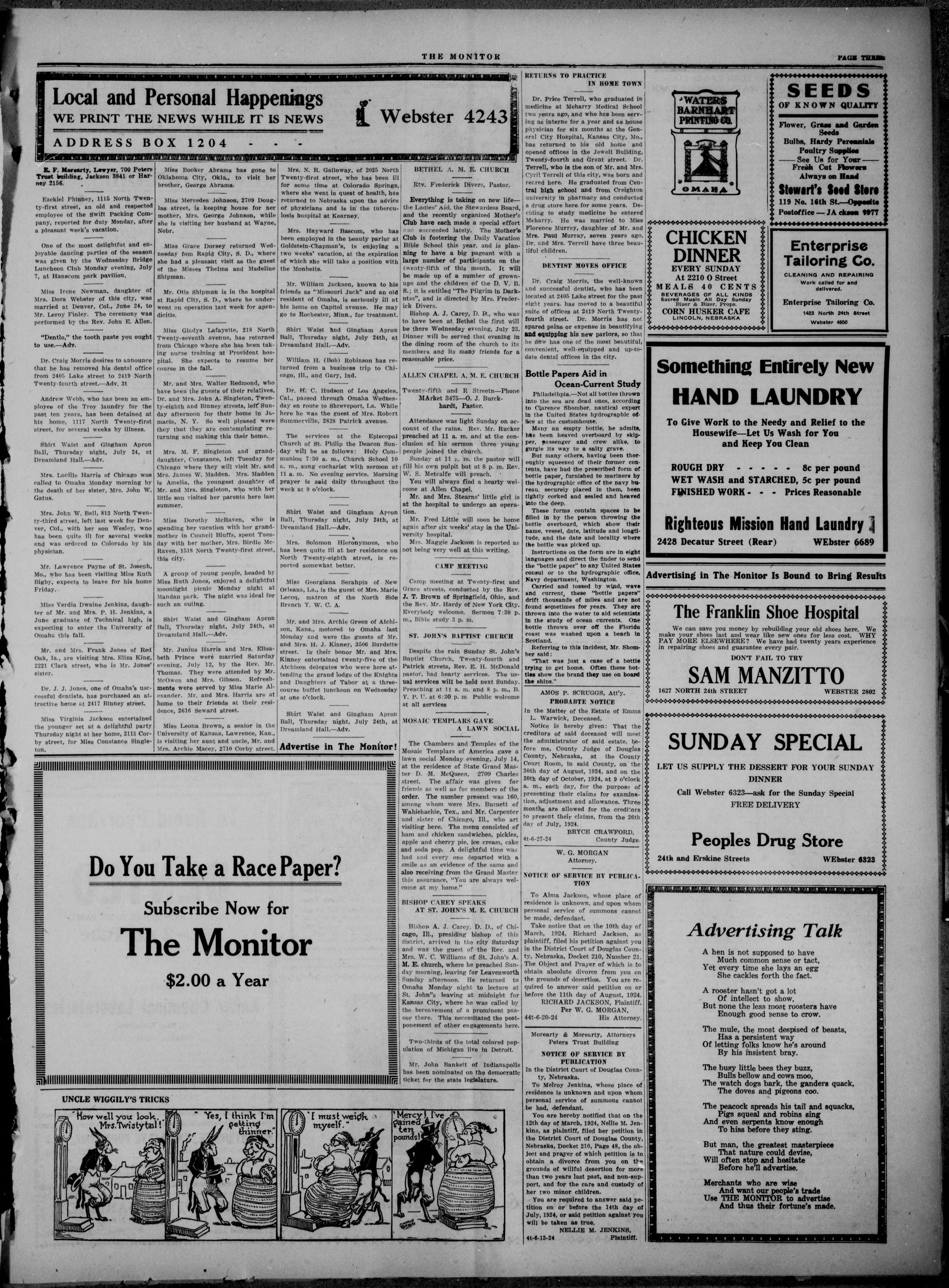 Page 3