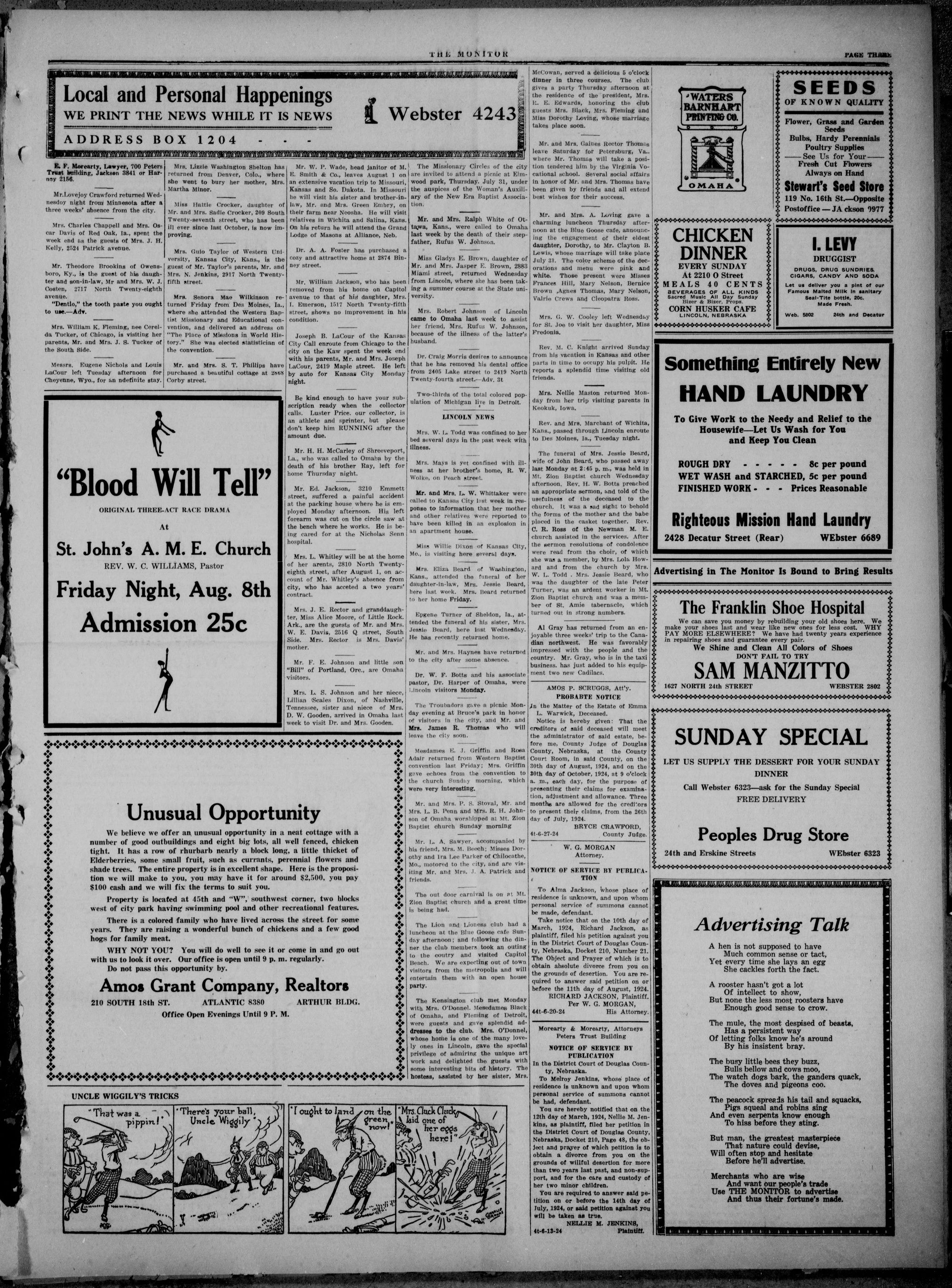 Page 3
