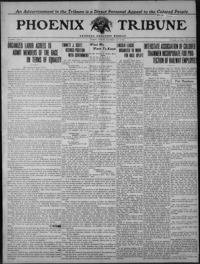 Jul 1919
