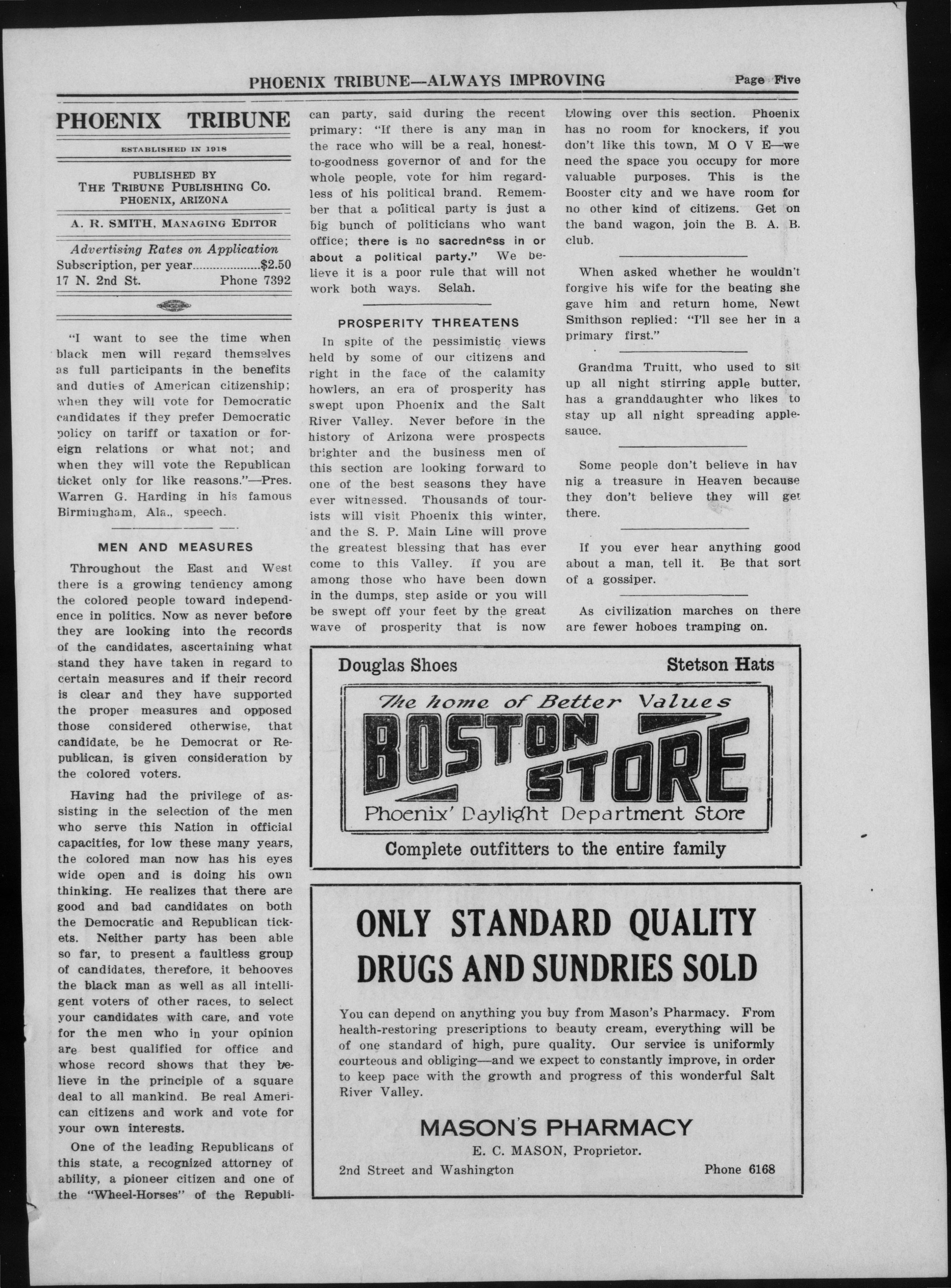 Page 5