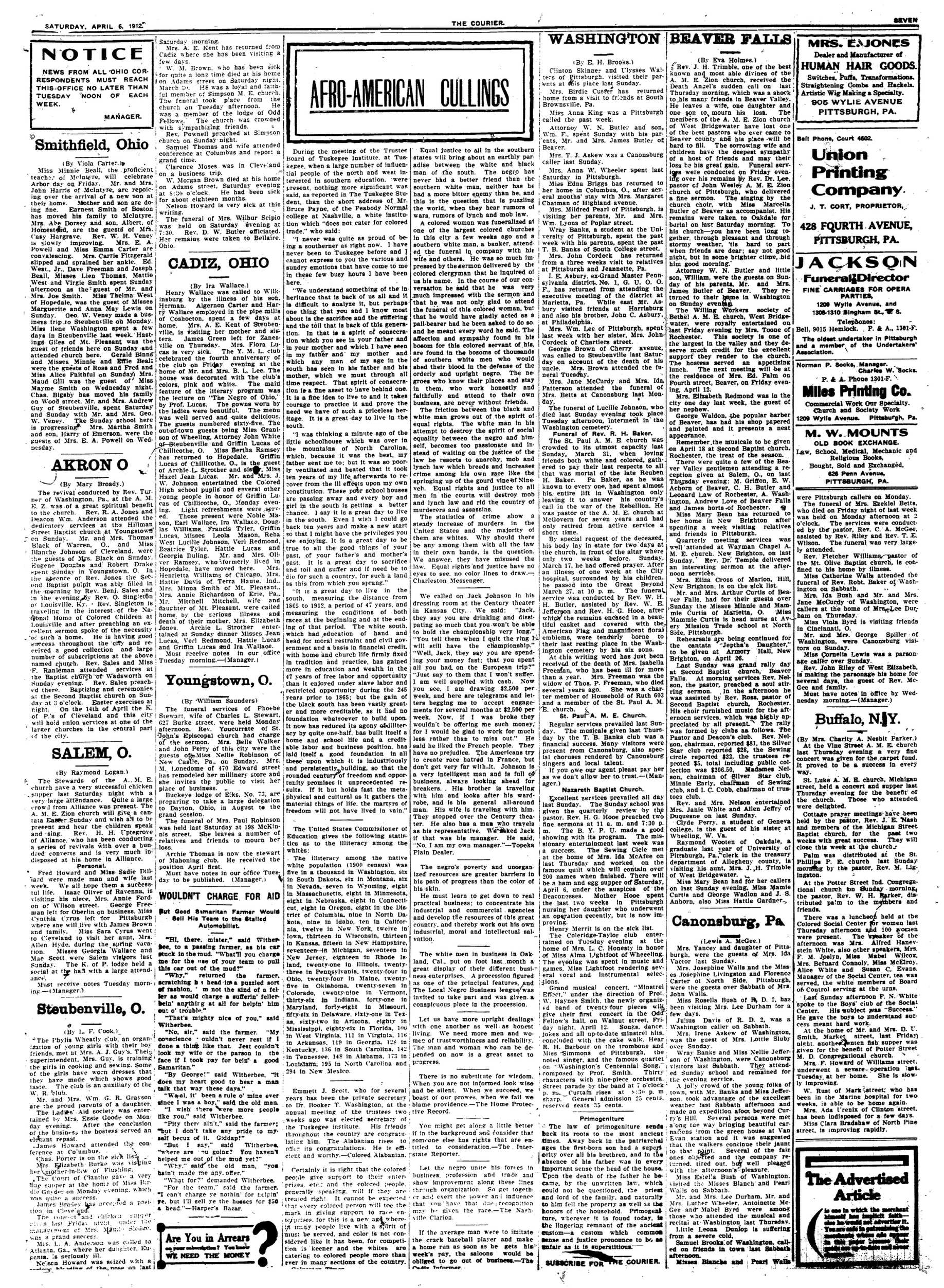 Page 7