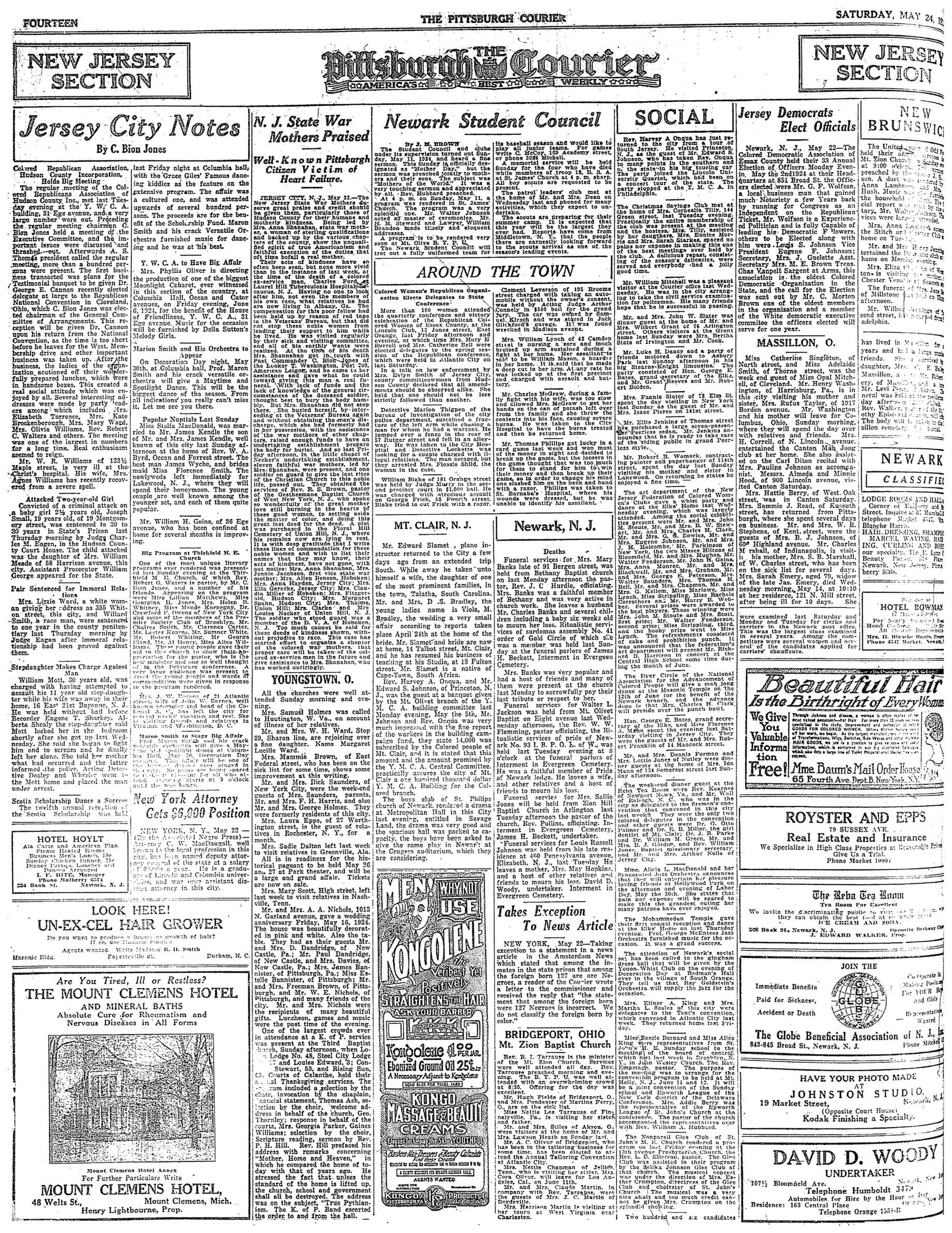 Page 14