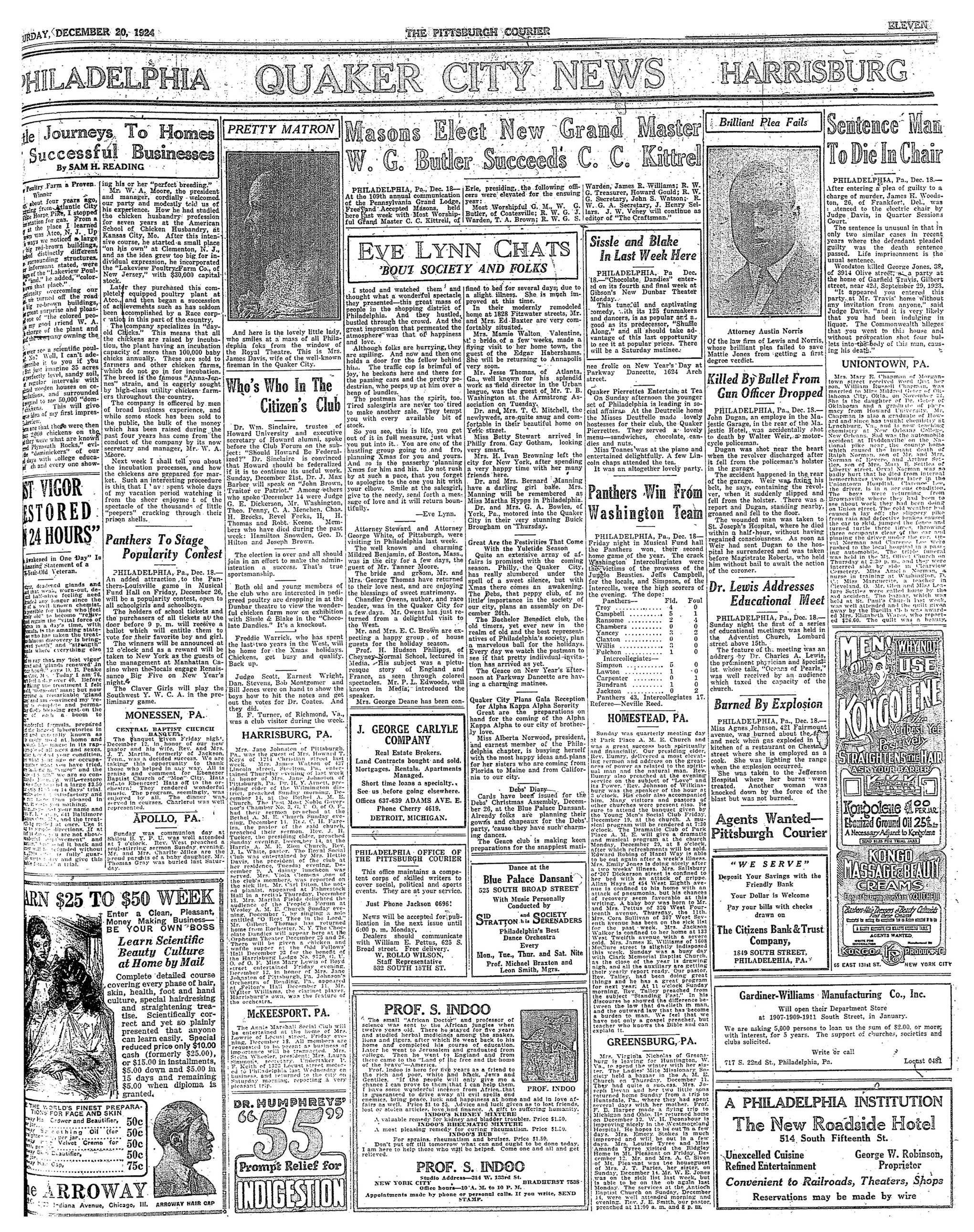 Page 11