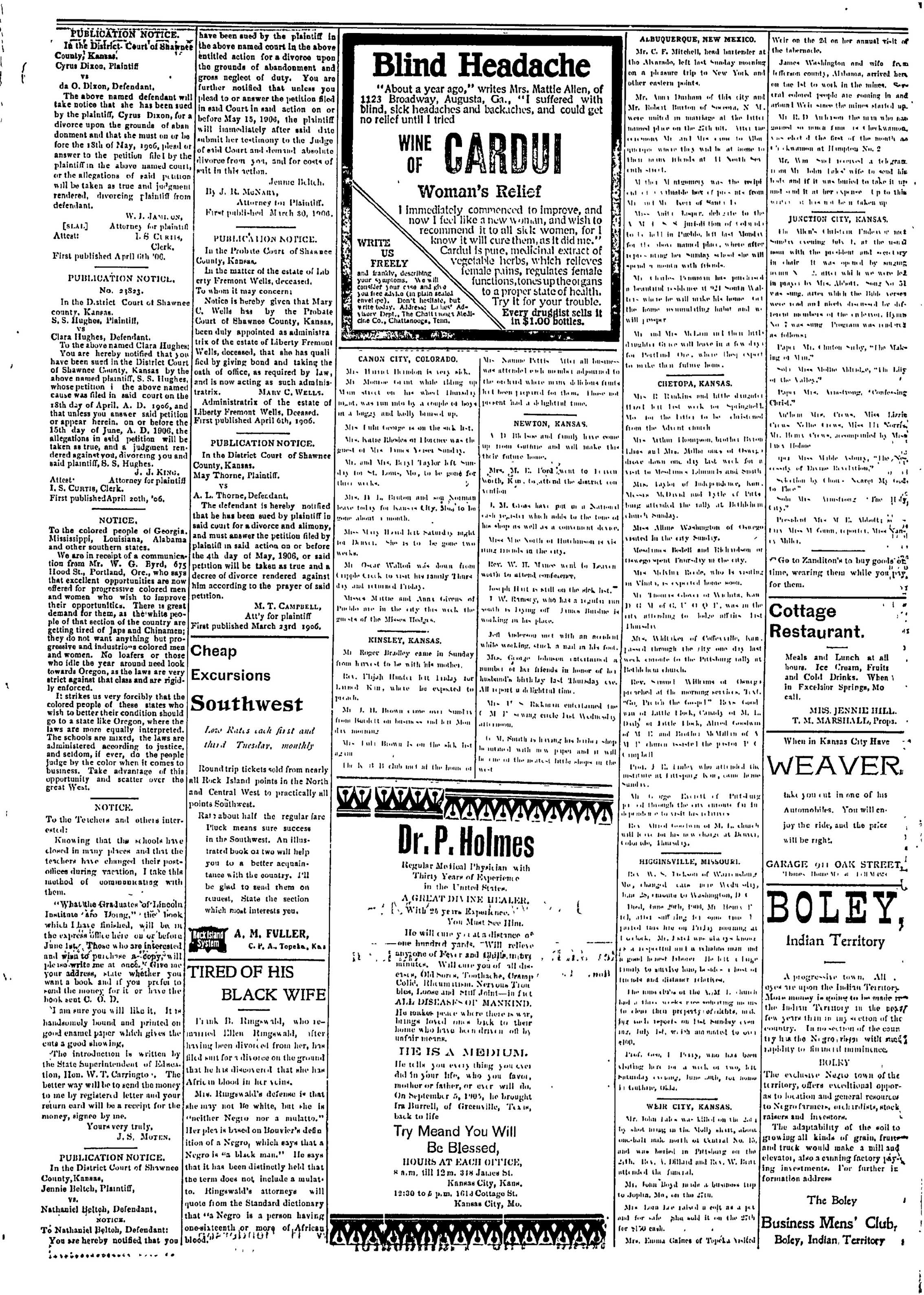 Page 7