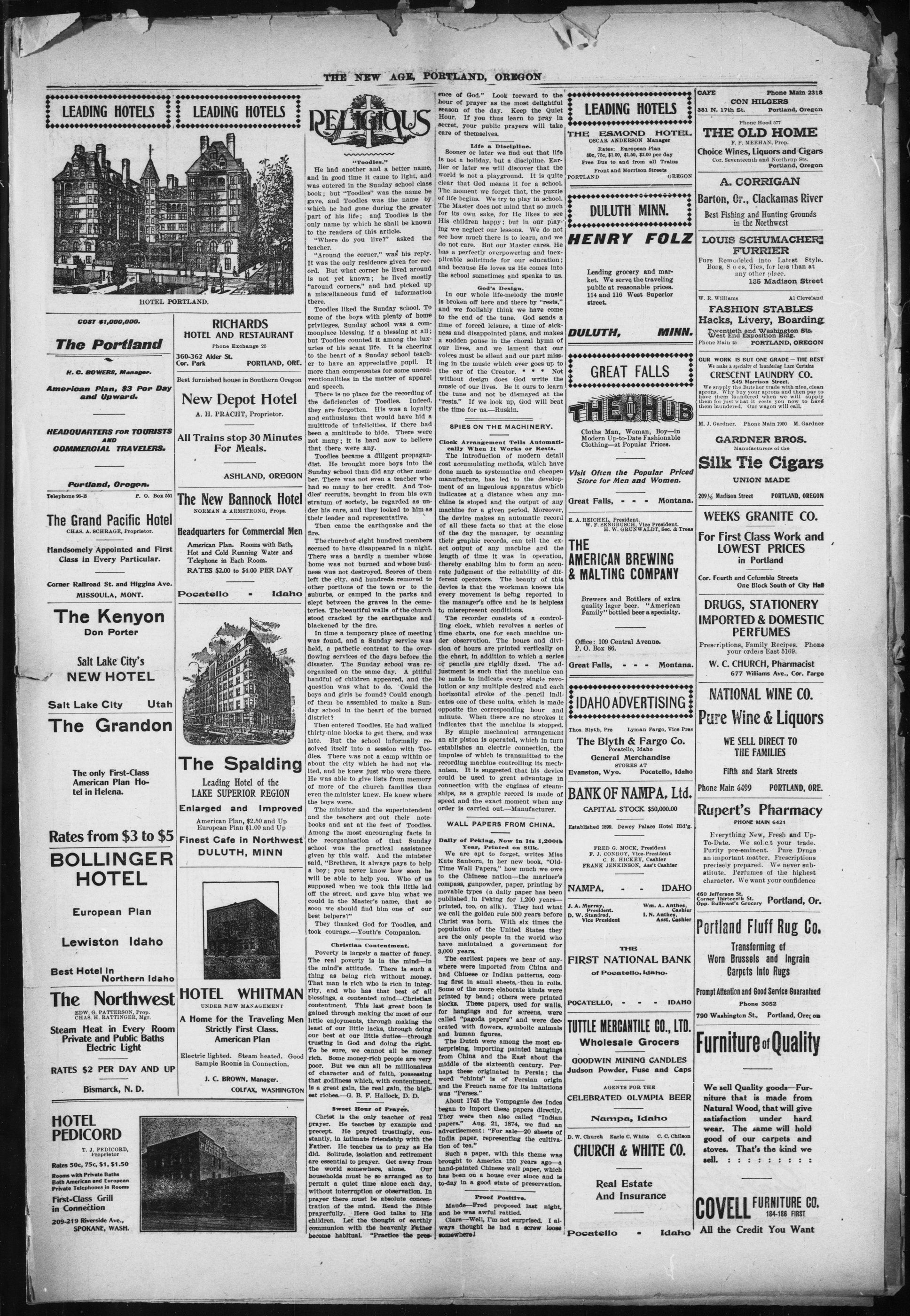 Page 7