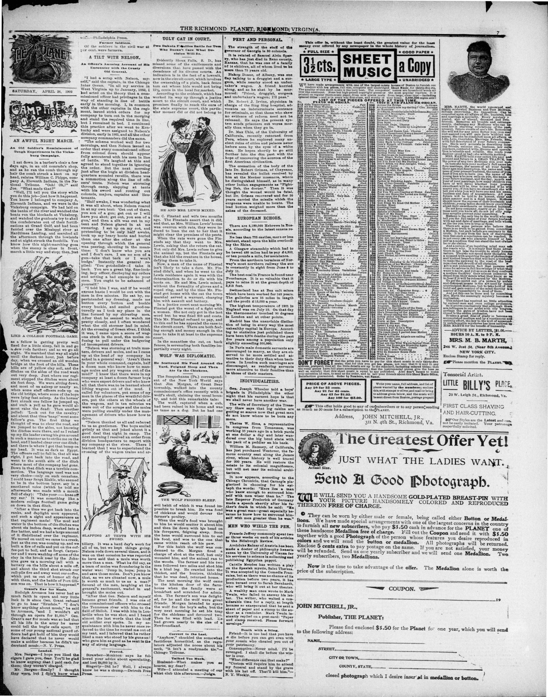 Page 7