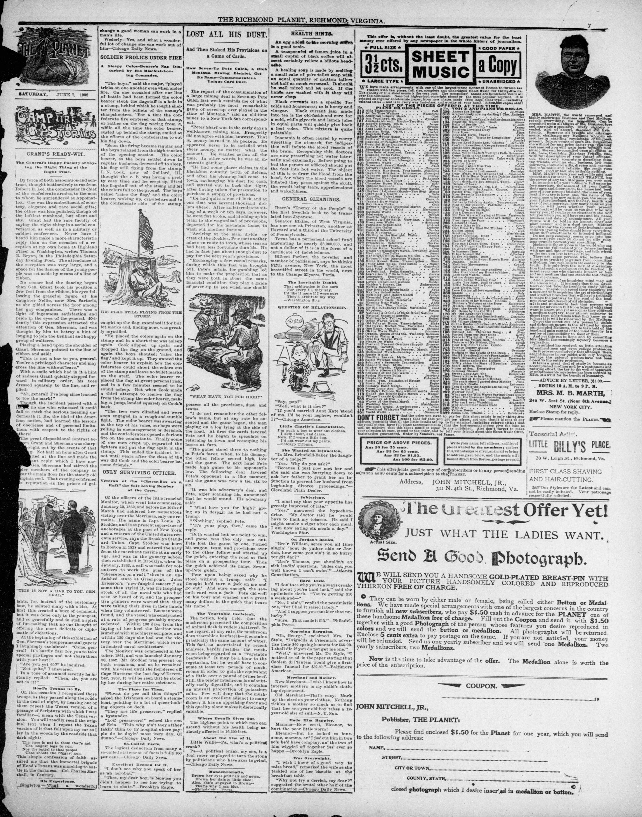 Page 7