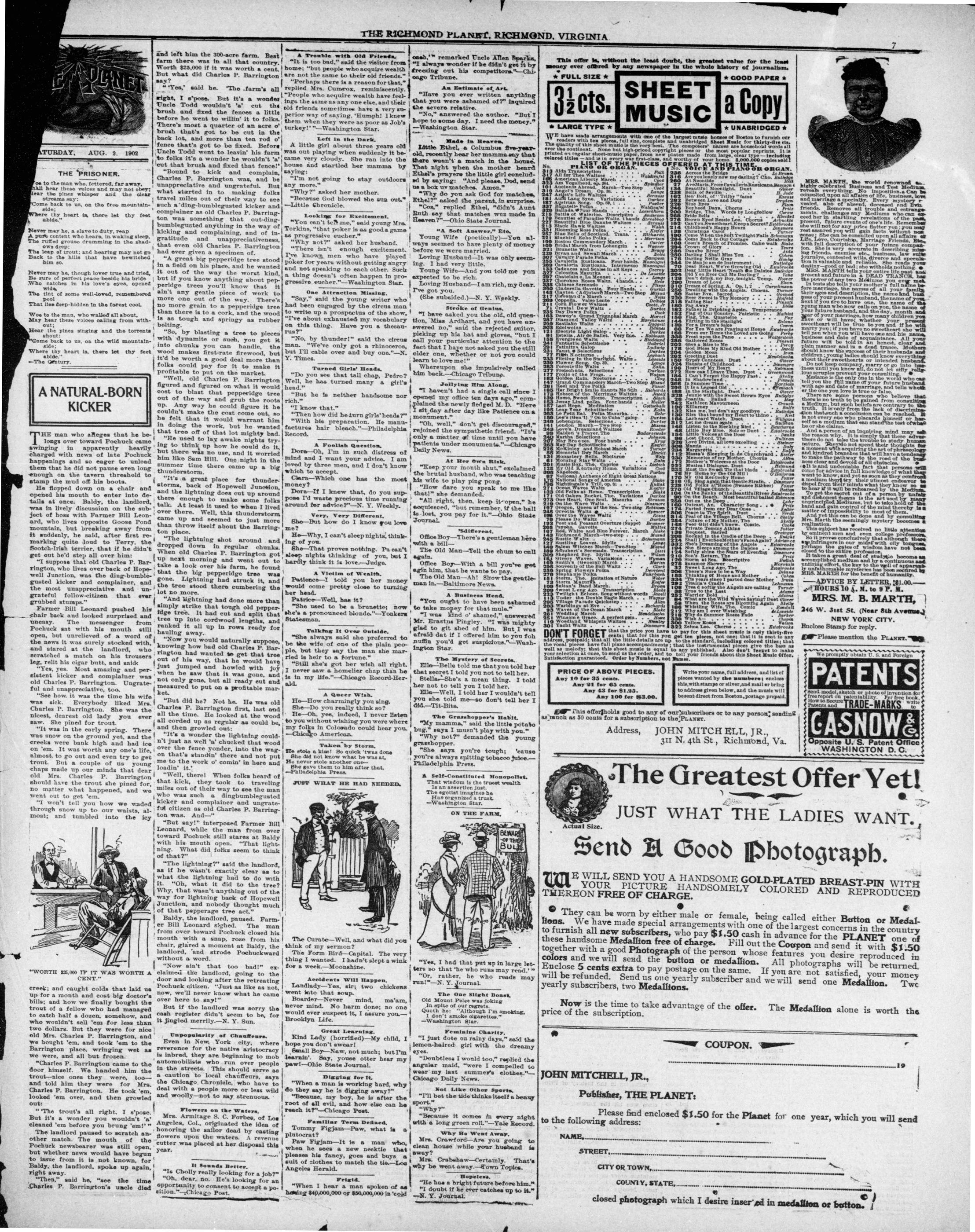 Page 7