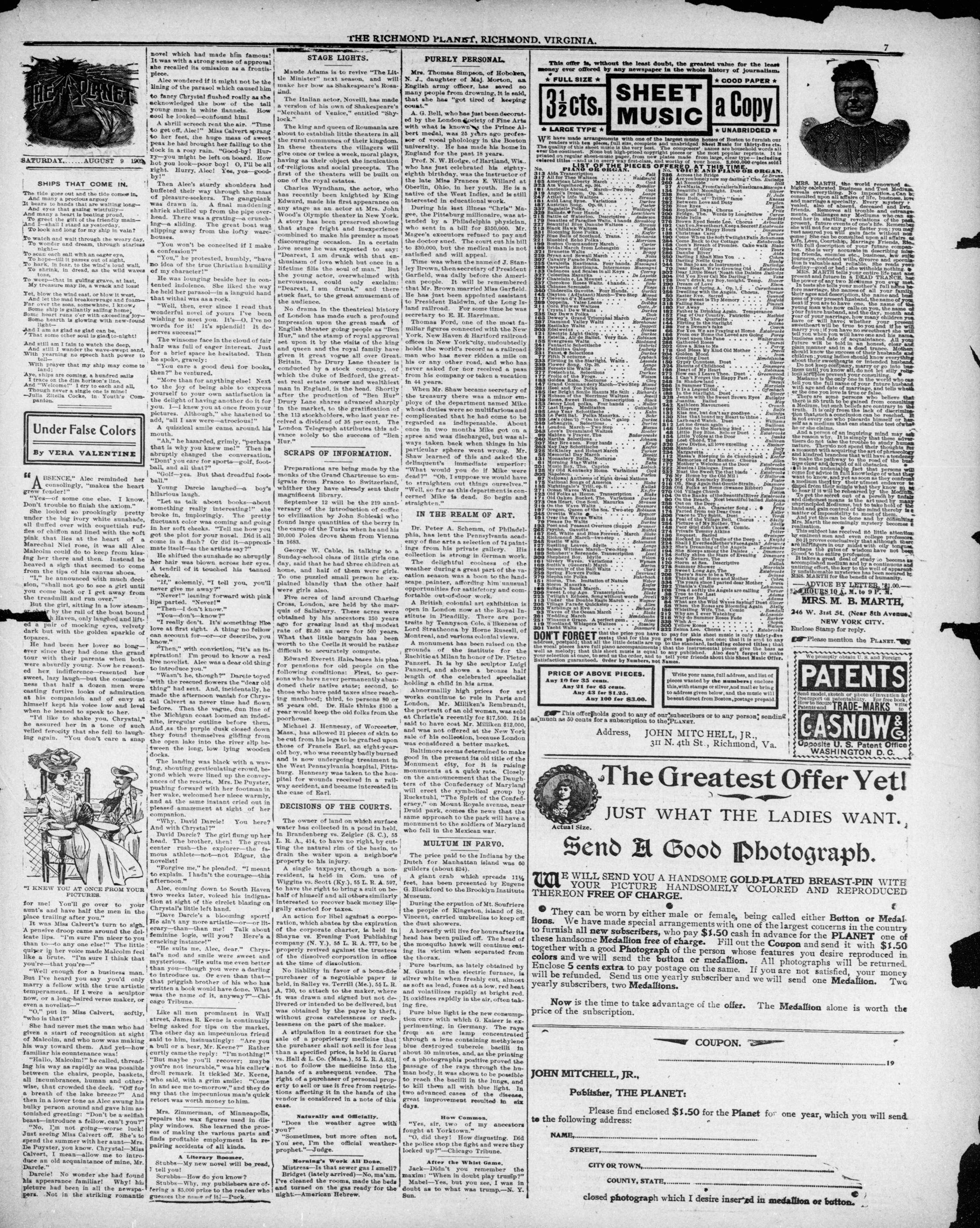 Page 7