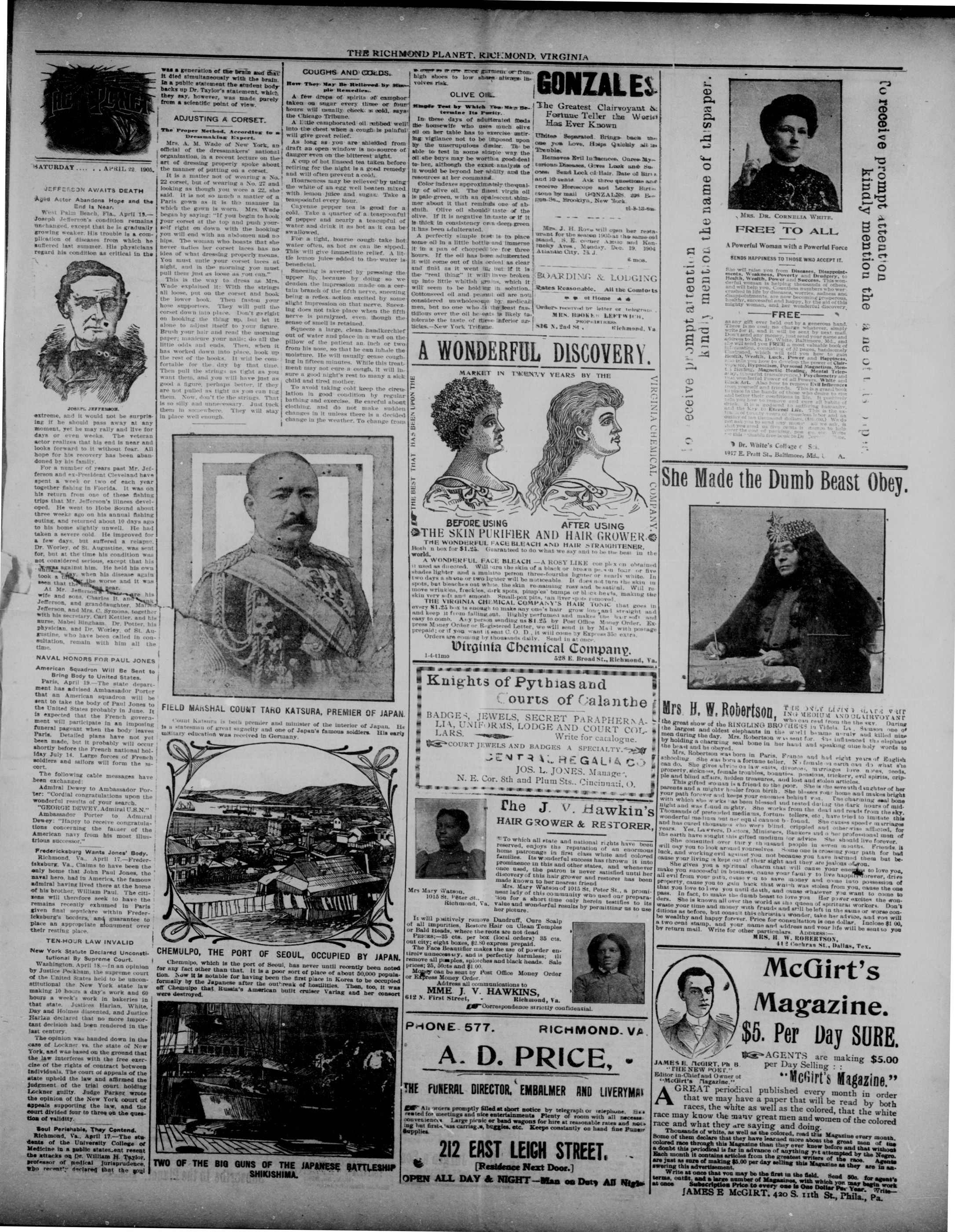 Page 5
