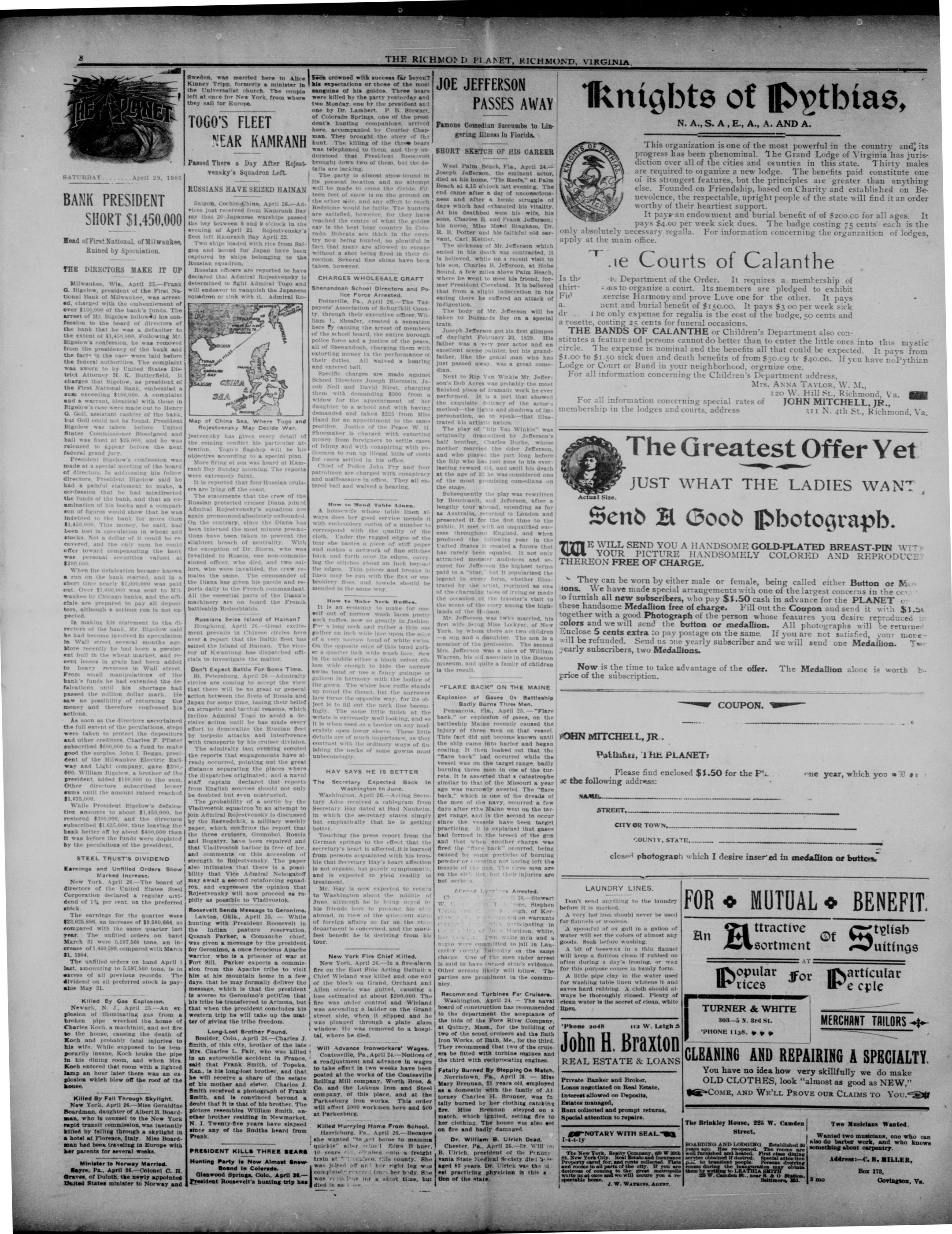 Page 8