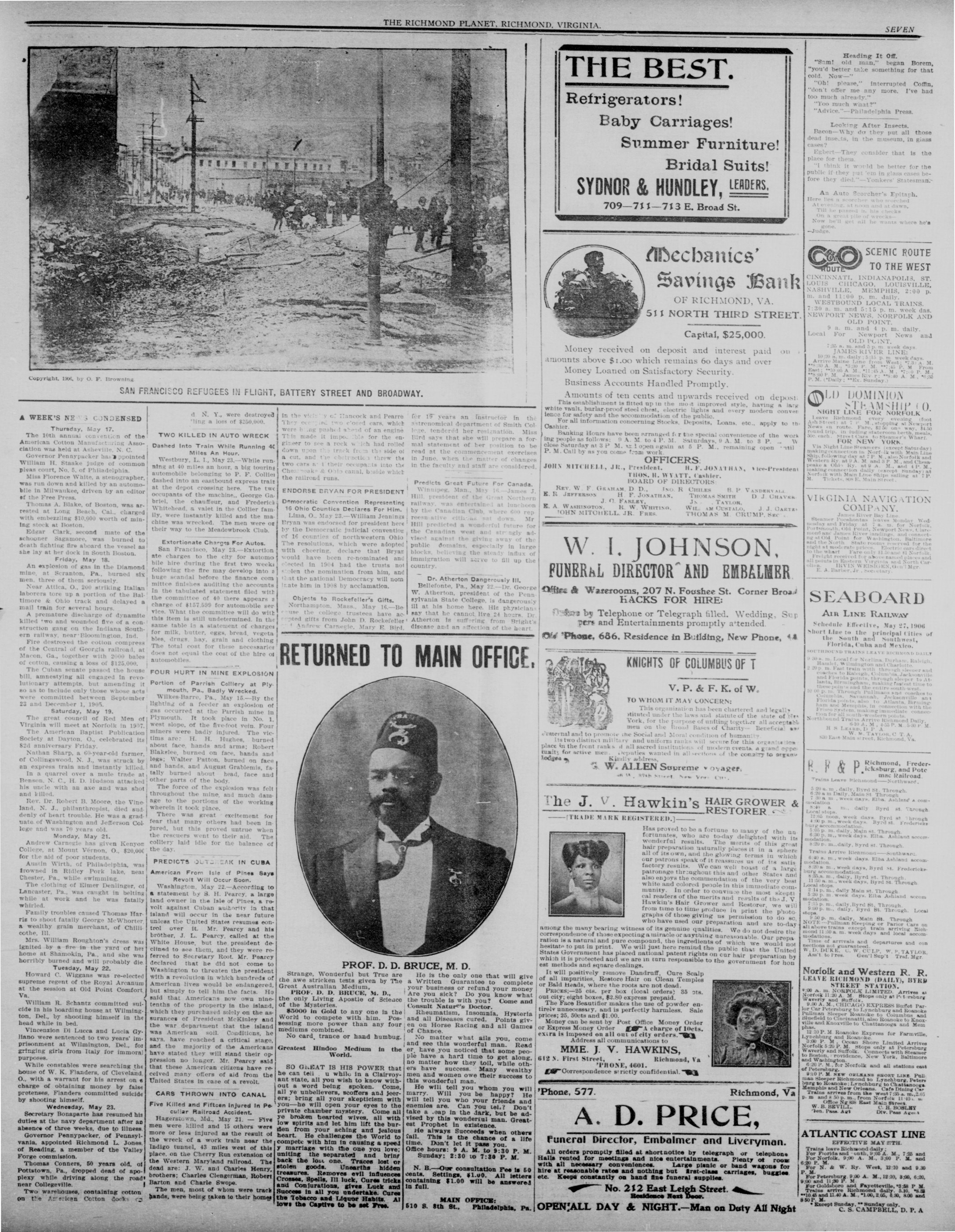 Page 7