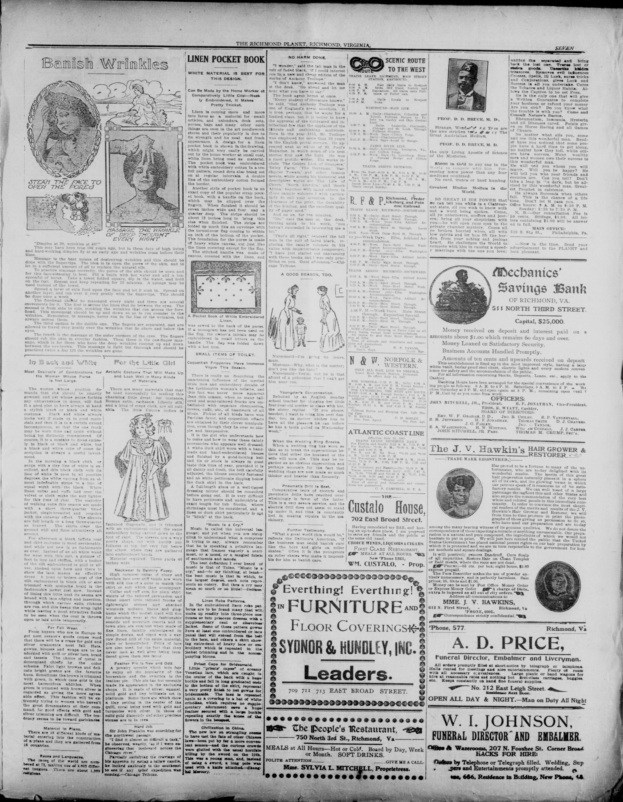 Page 7