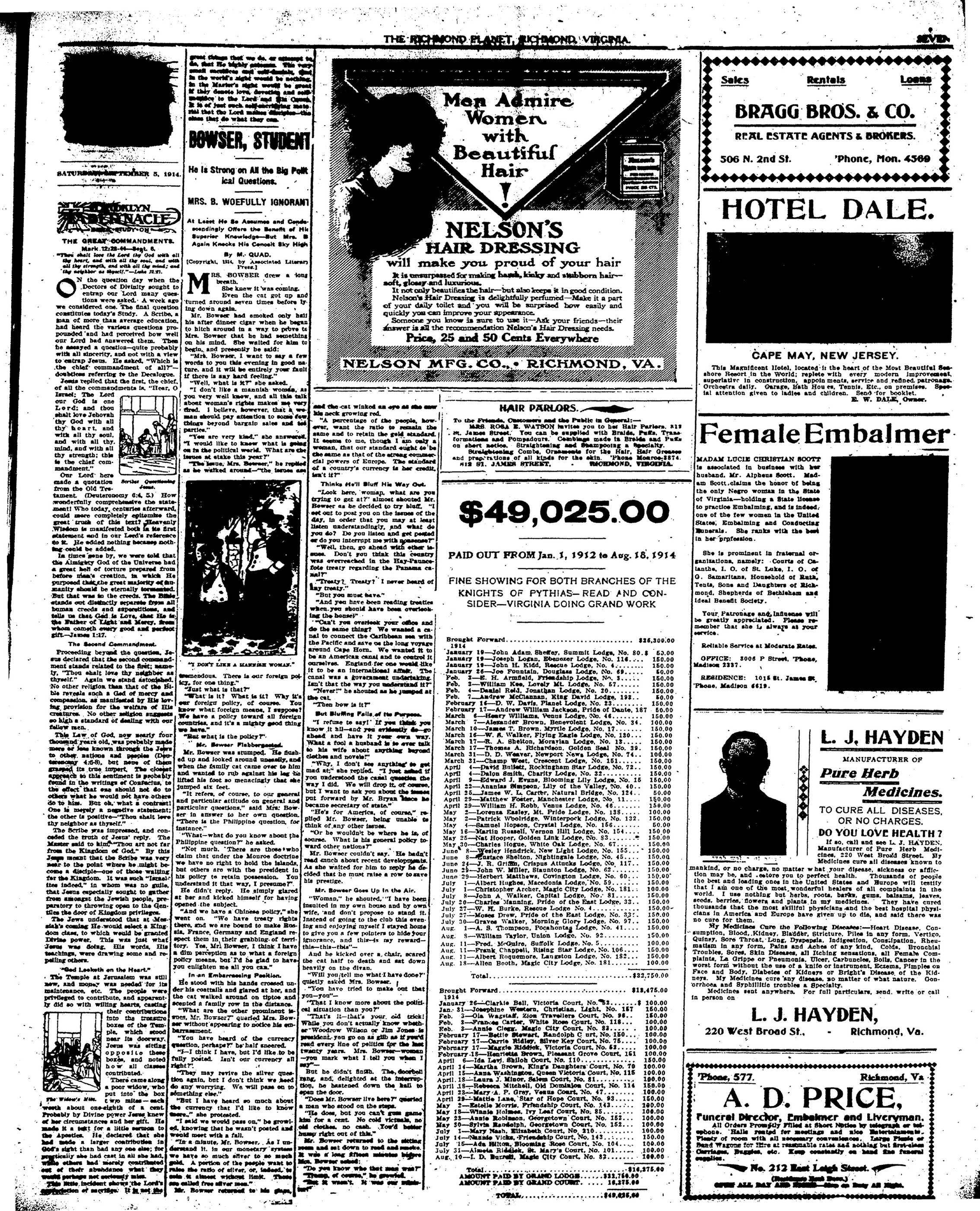 Page 7