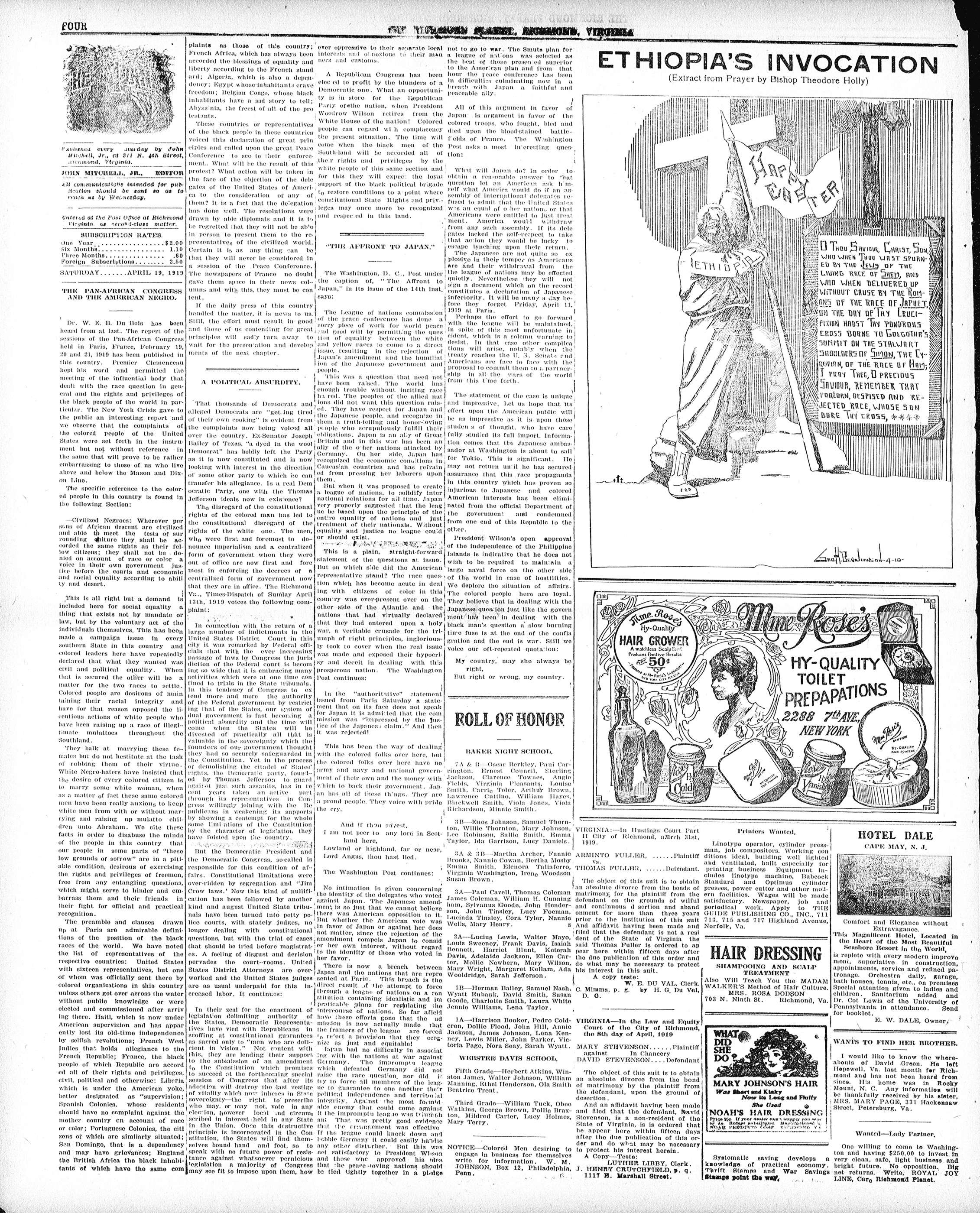 Page 5