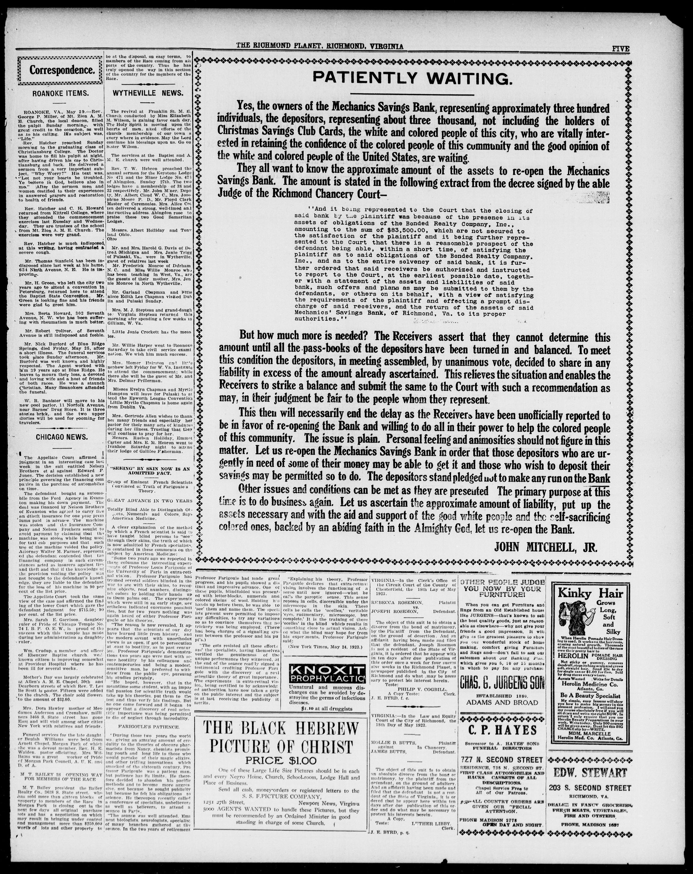 Page 5