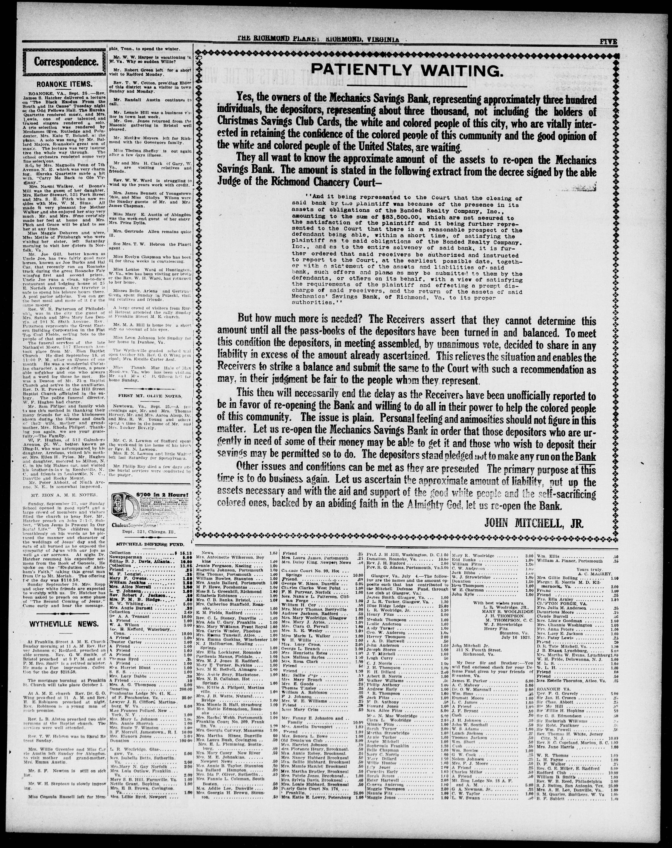 Page 5