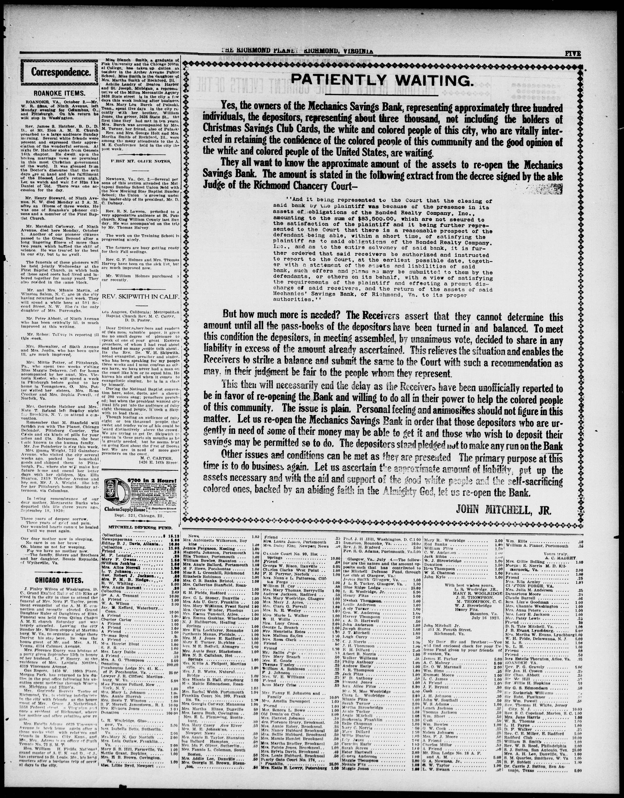 Page 5