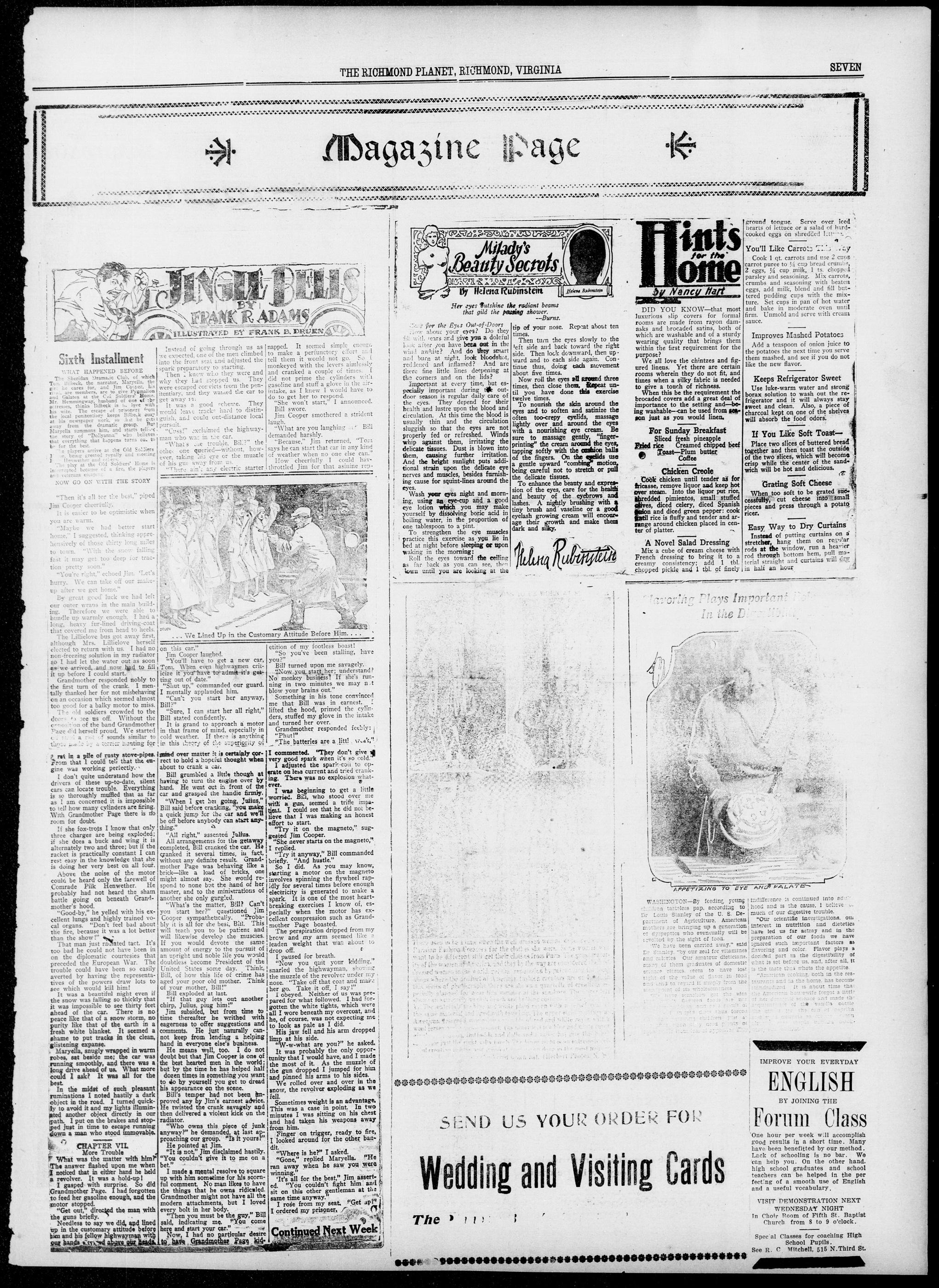 Page 7
