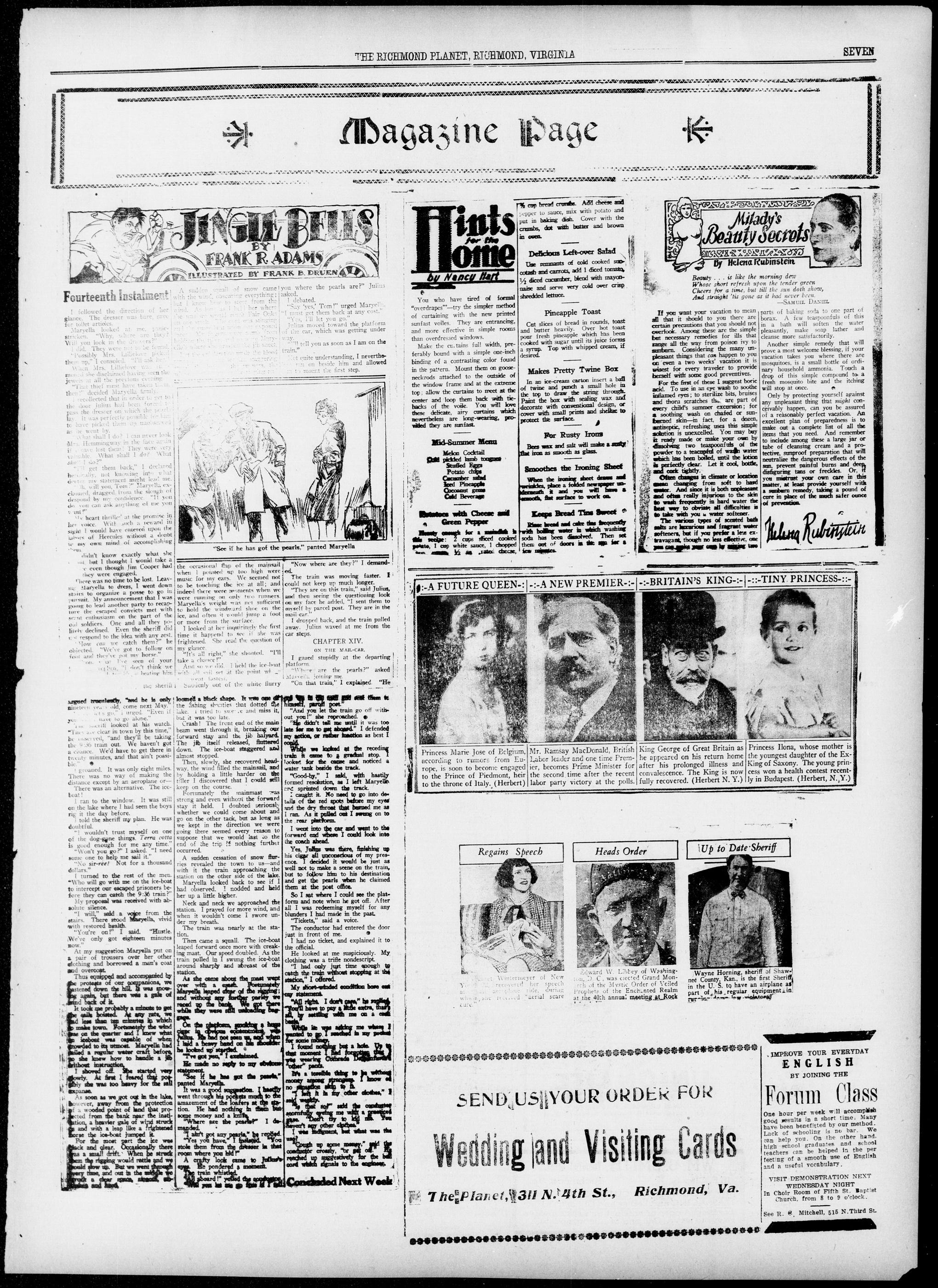 Page 7