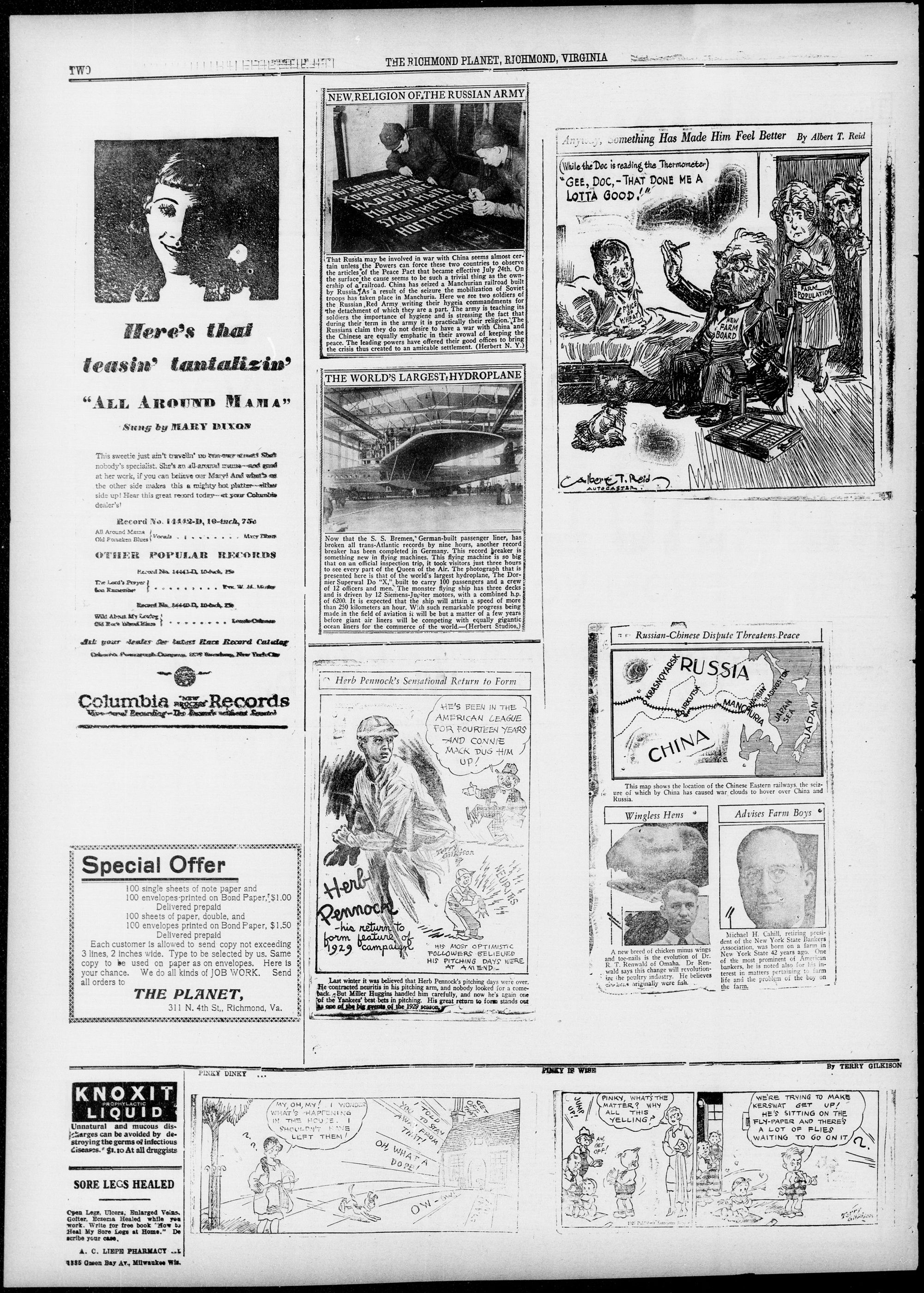 Page 2