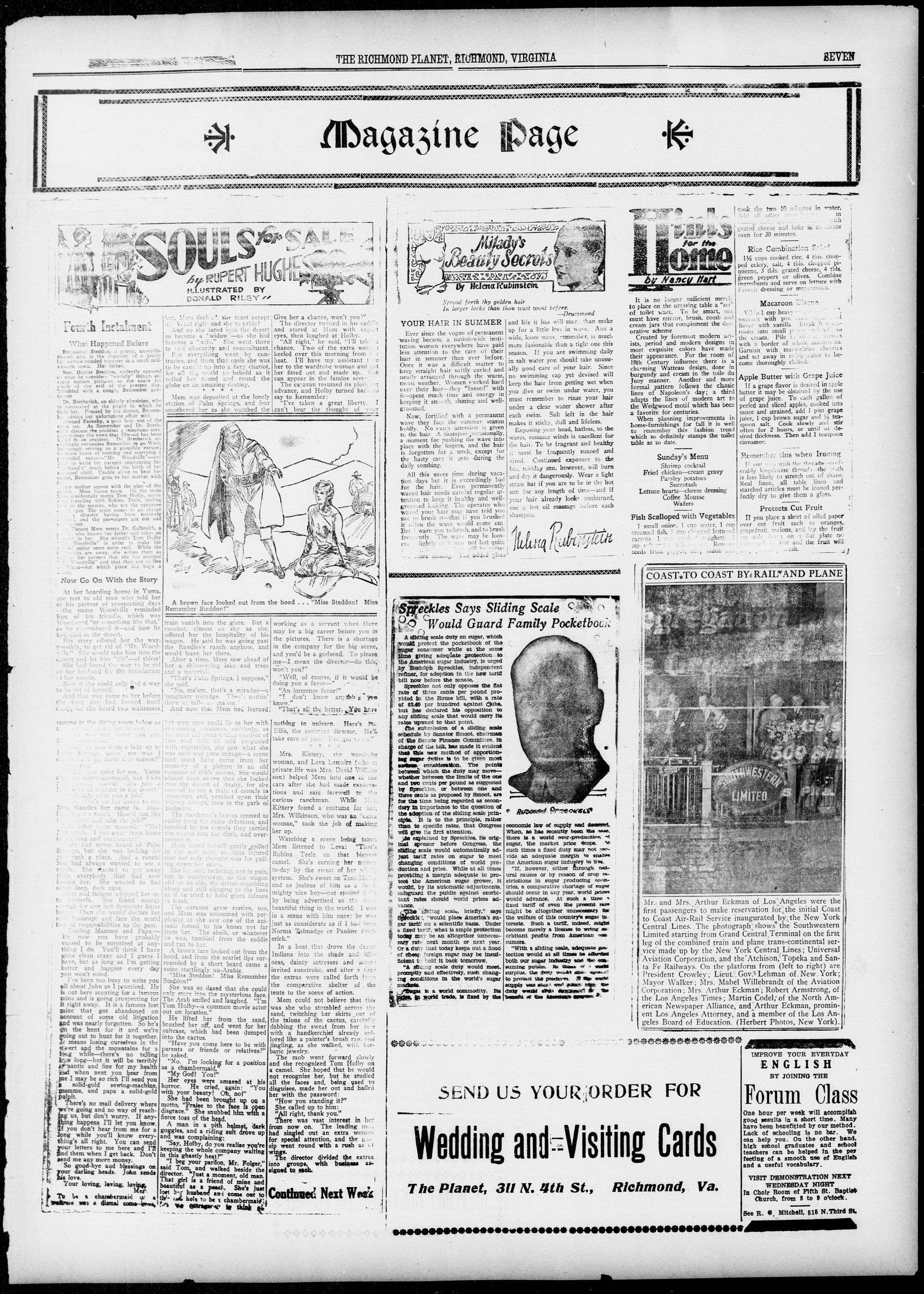 Page 7