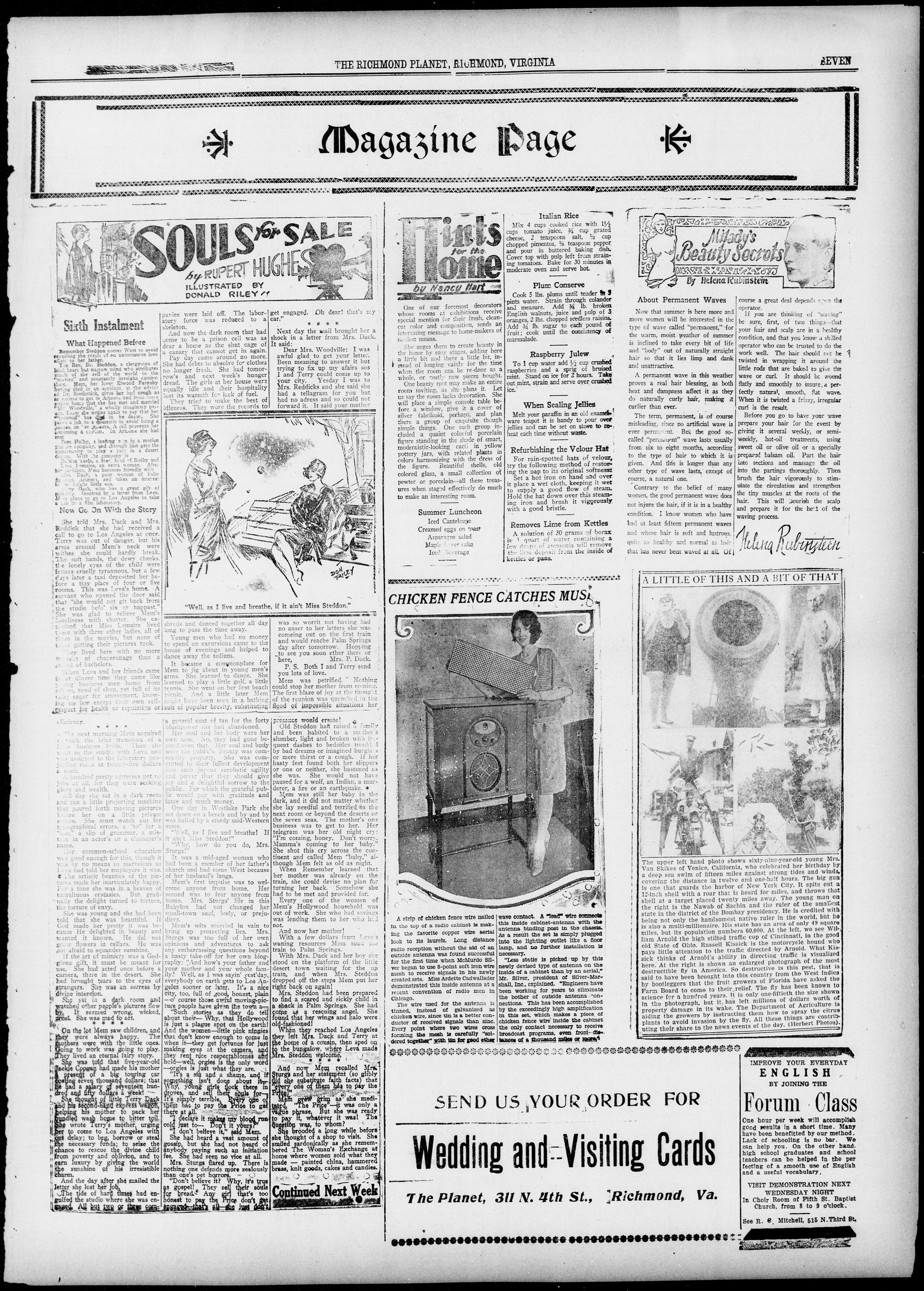 Page 7