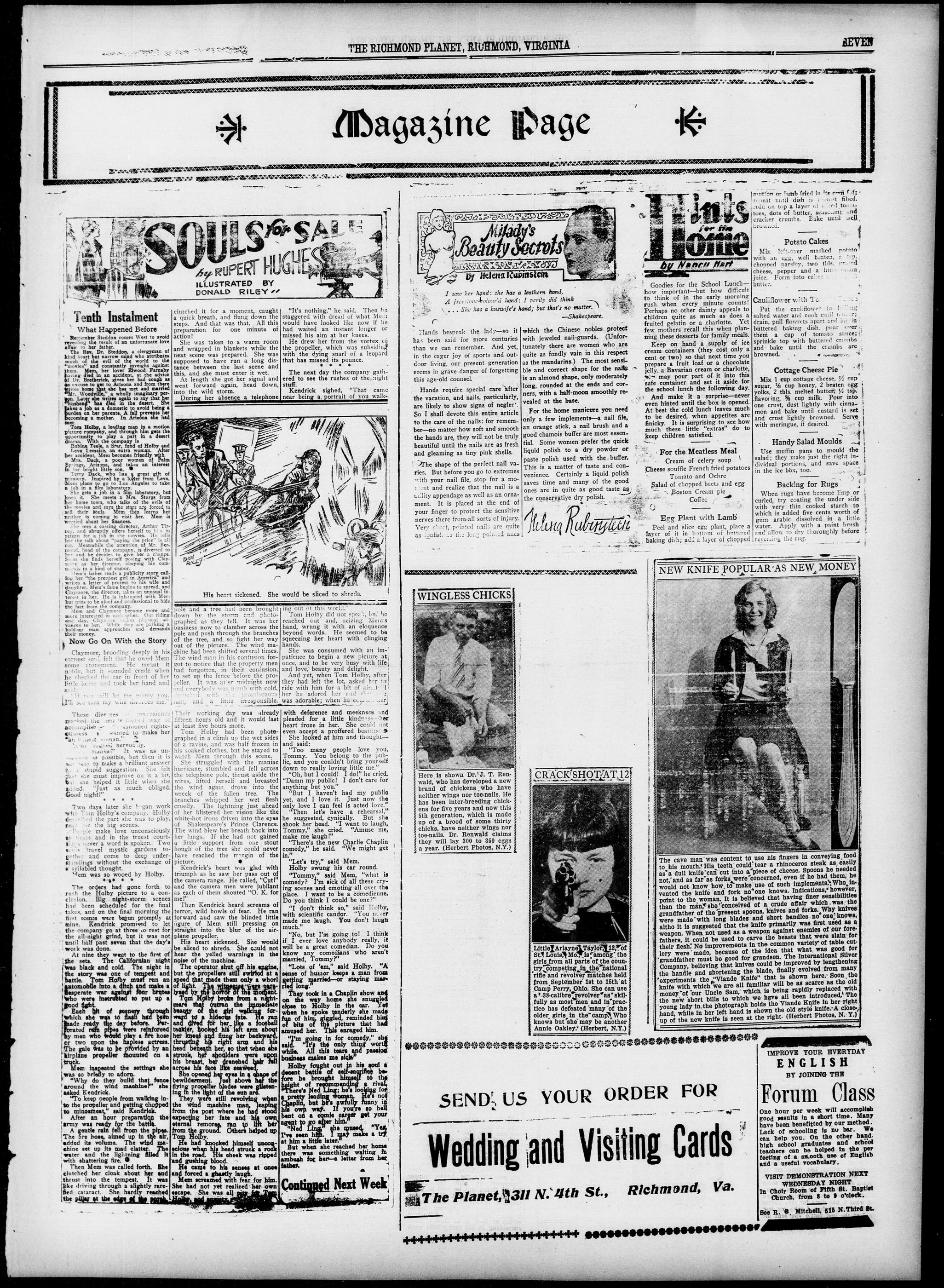 Page 7