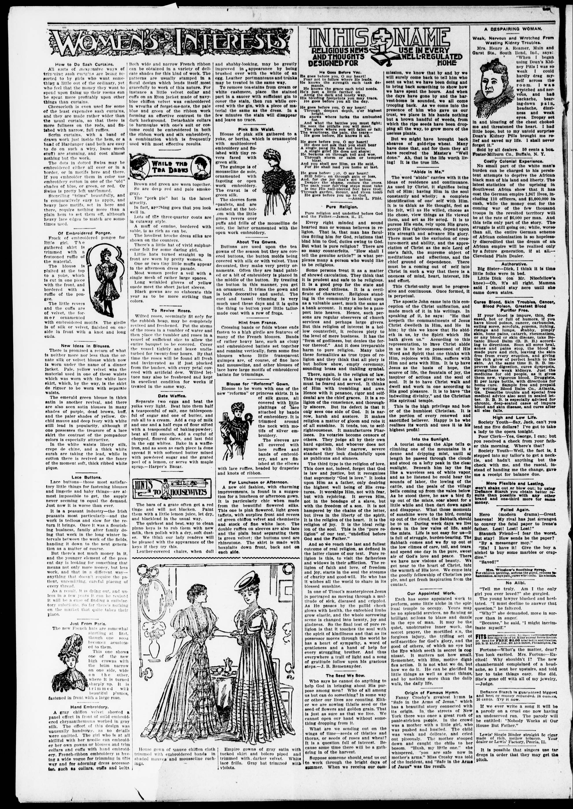 Page 2