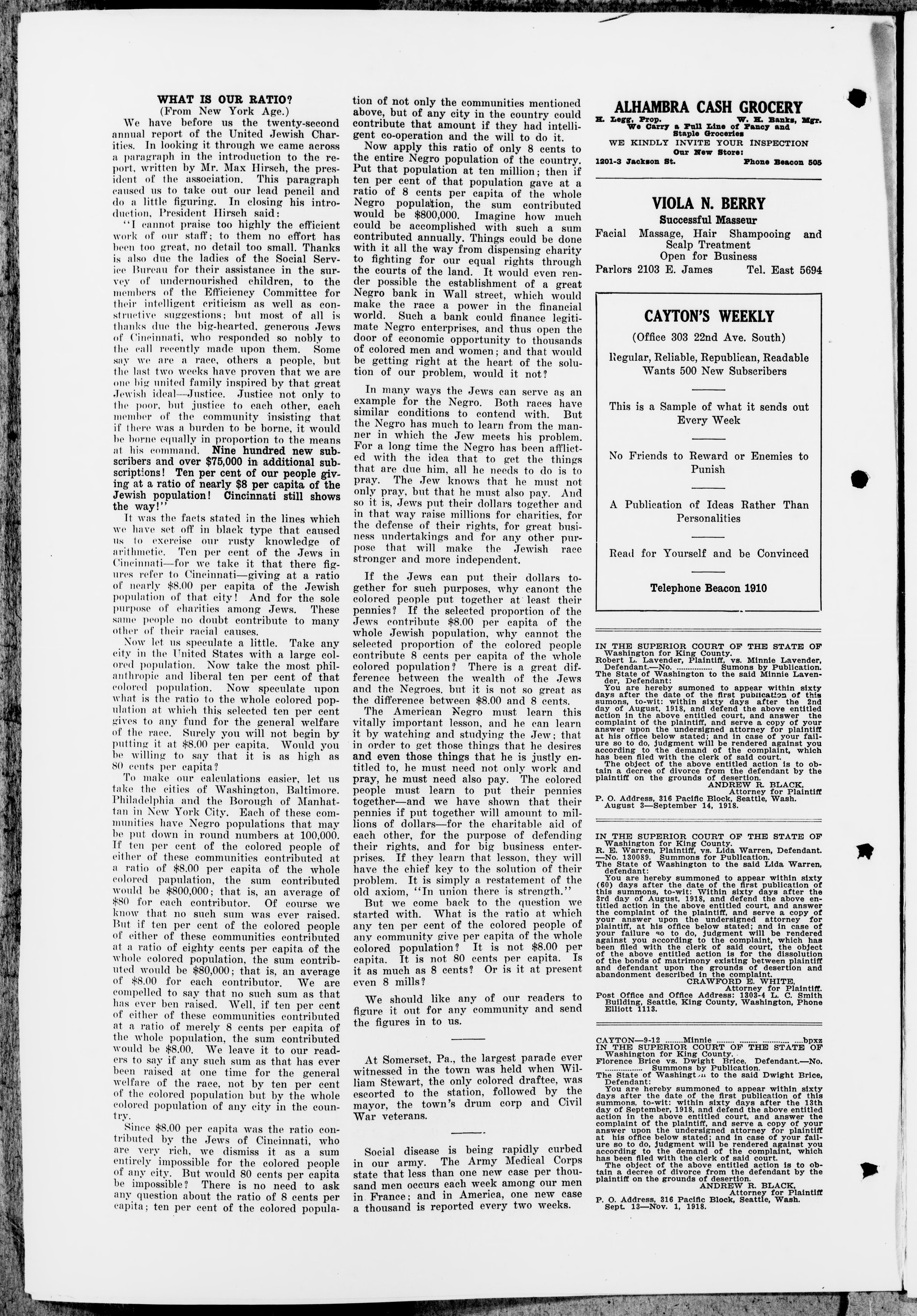 Page 4