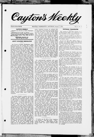 Aug 1920