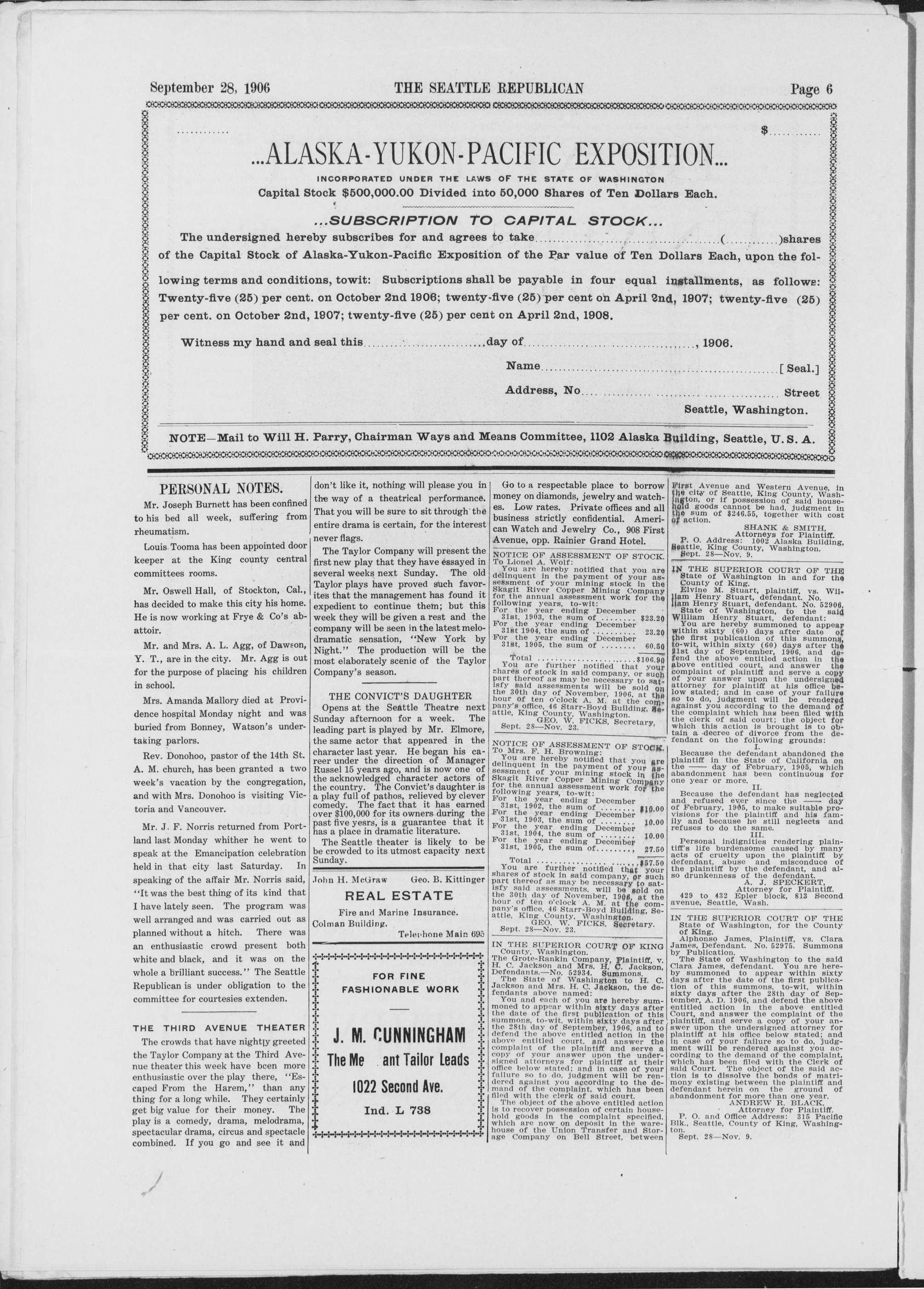 Page 6