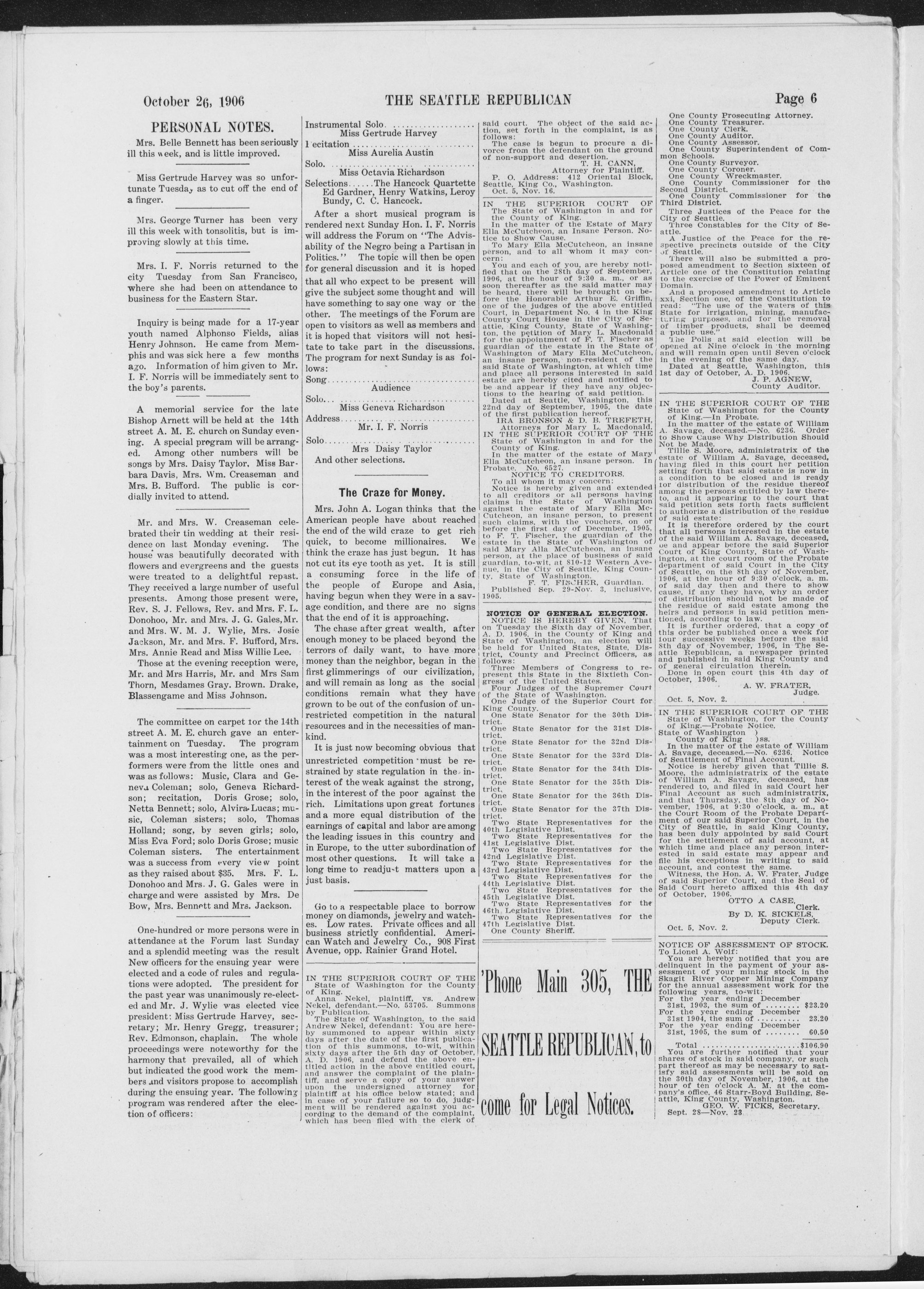 Page 6